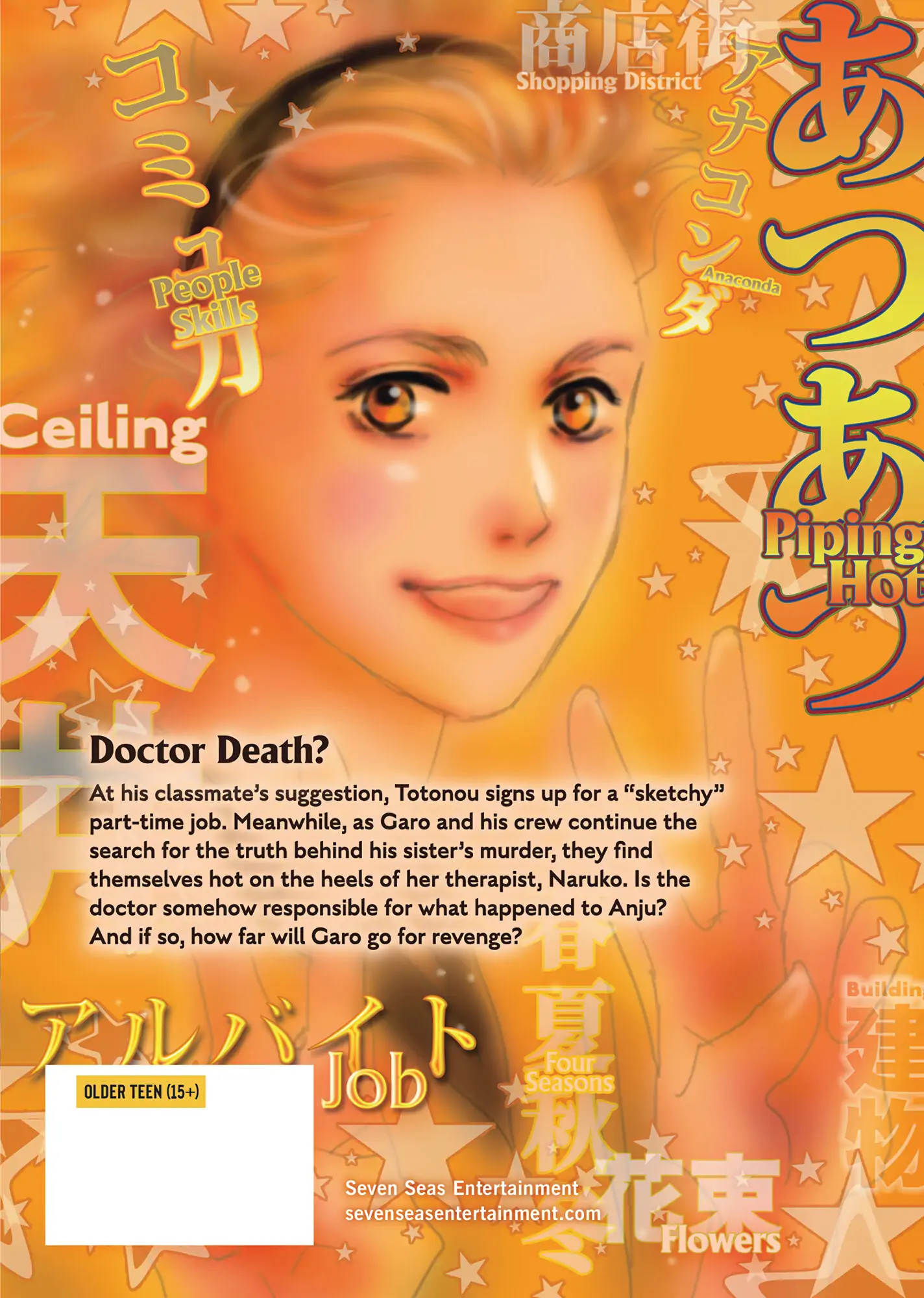 Read Don't Call It Mystery EN Manga Online