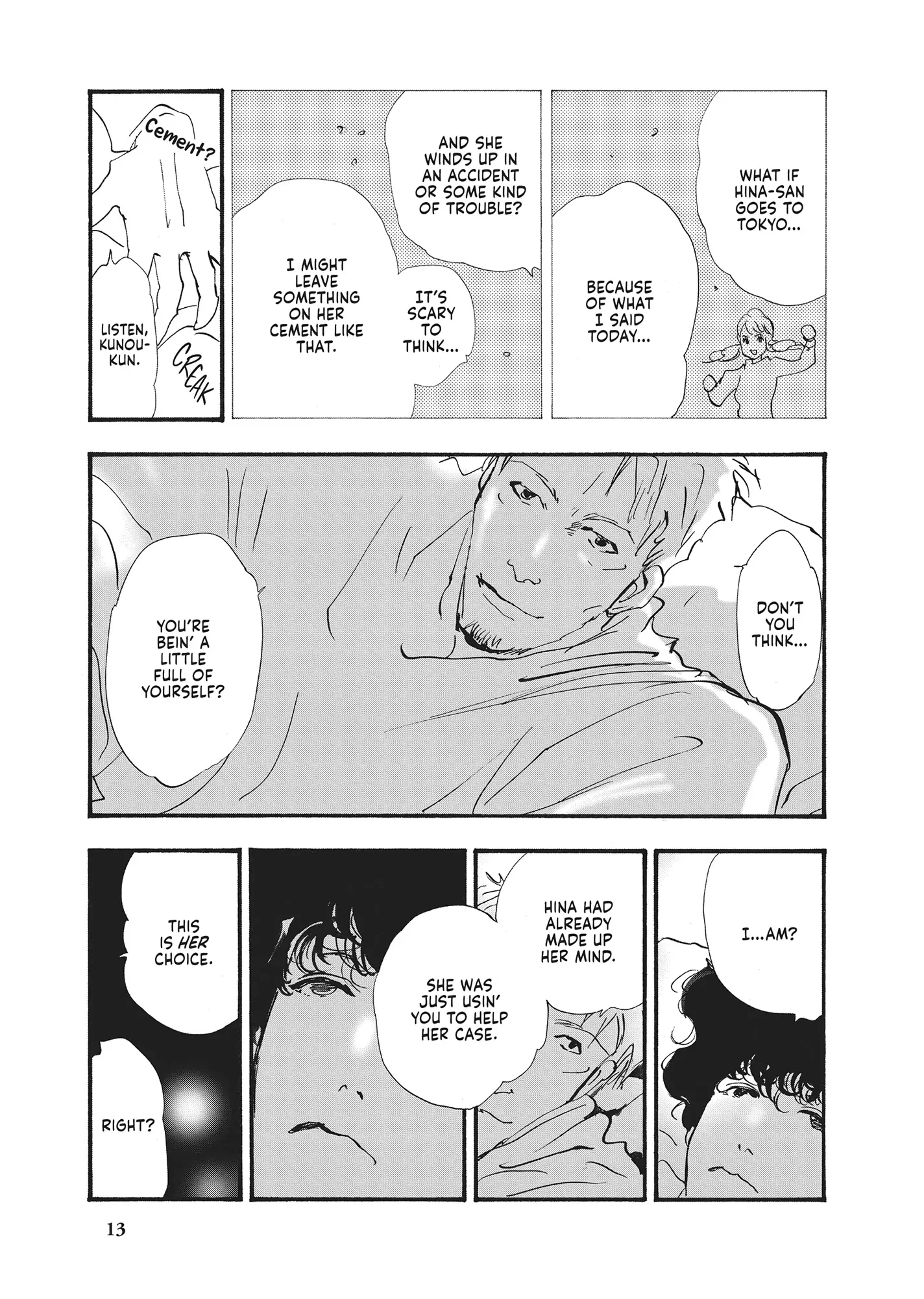 Read Don't Call It Mystery EN Manga Online