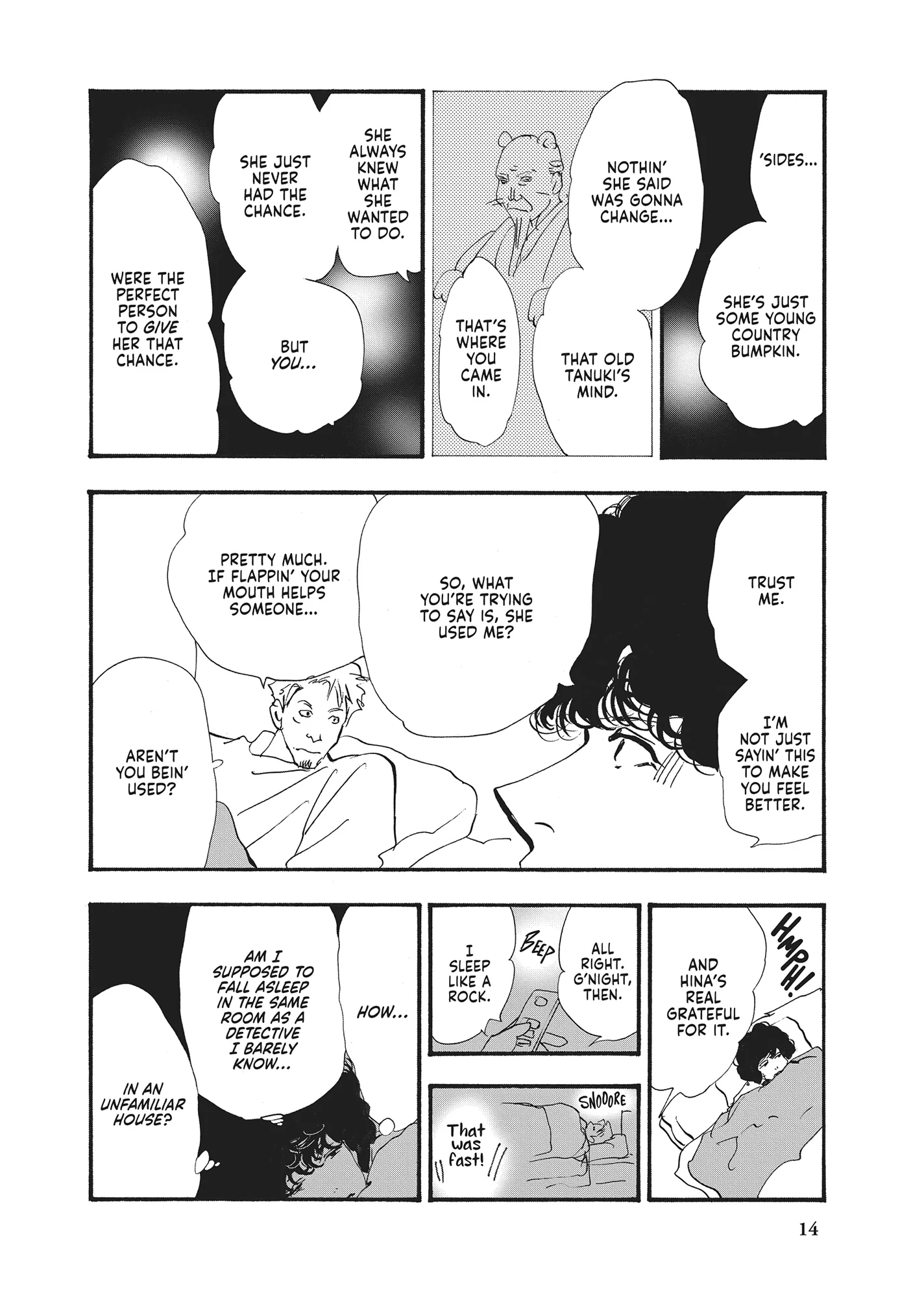 Read Don't Call It Mystery EN Manga Online