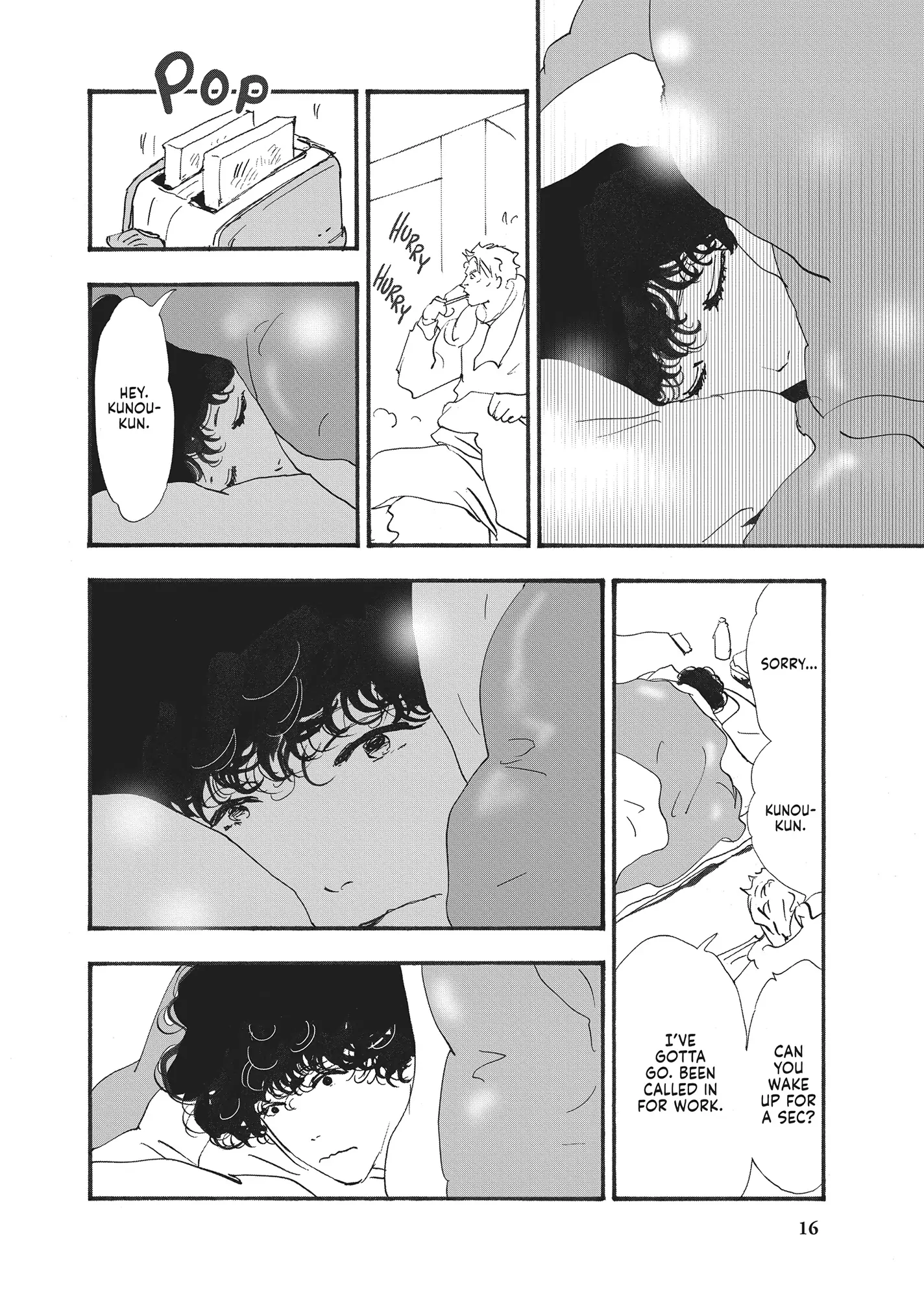 Read Don't Call It Mystery EN Manga Online