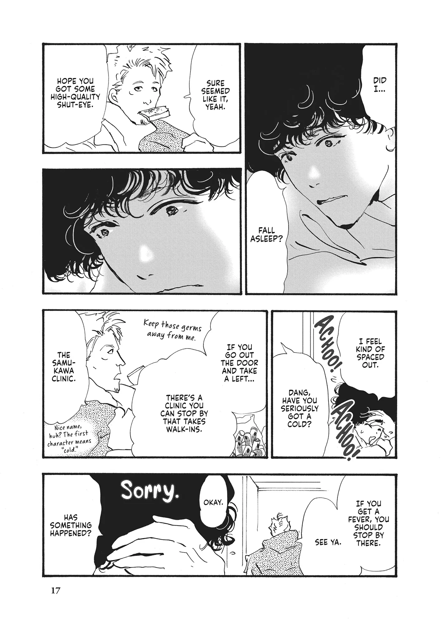 Read Don't Call It Mystery EN Manga Online