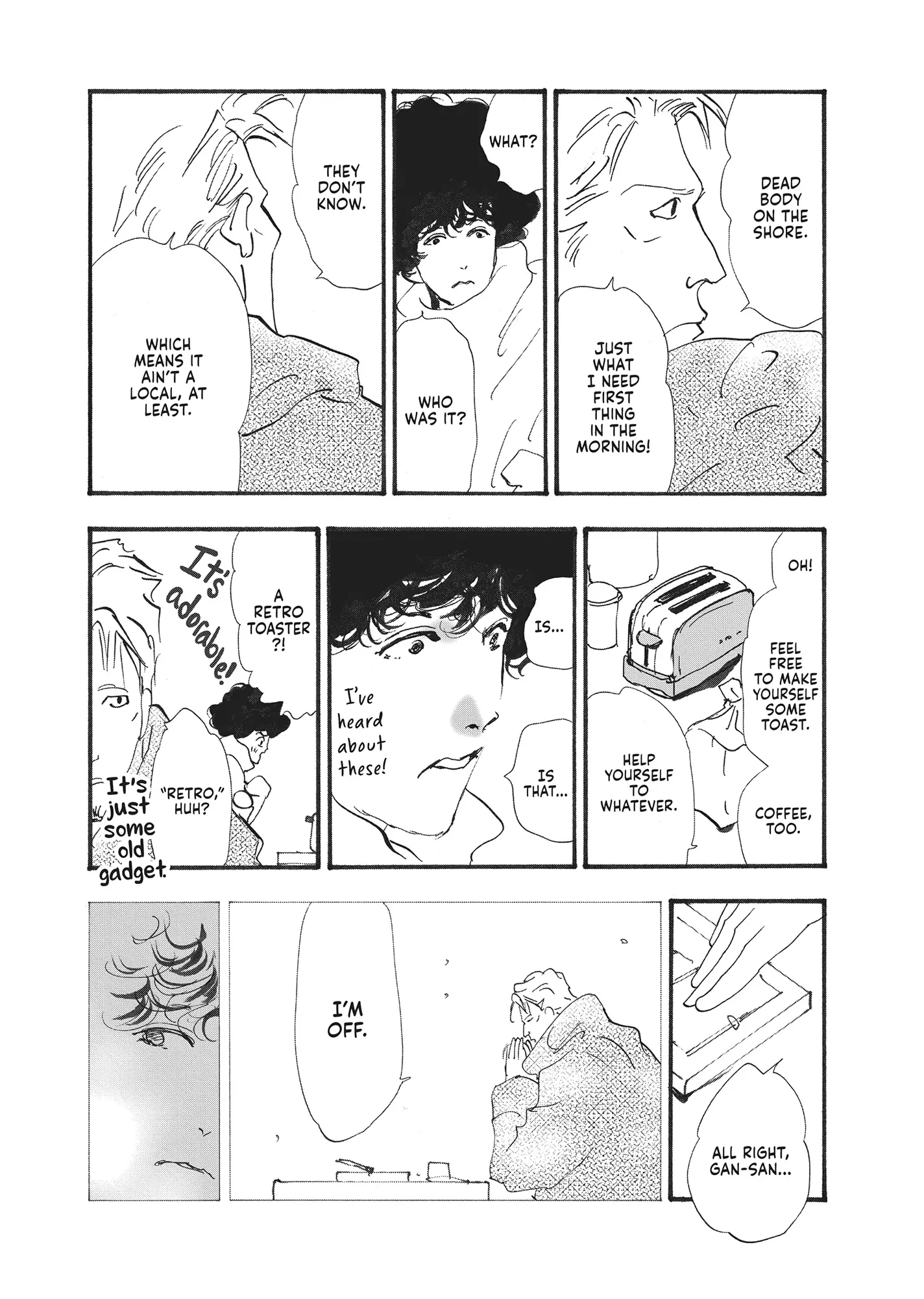 Read Don't Call It Mystery EN Manga Online