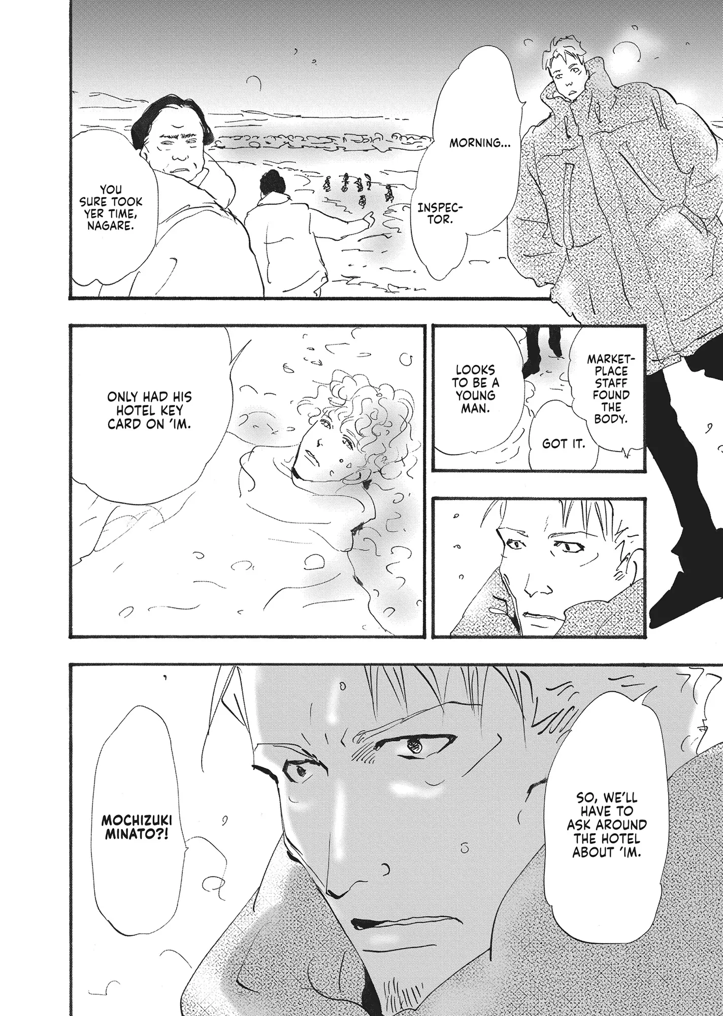 Read Don't Call It Mystery EN Manga Online