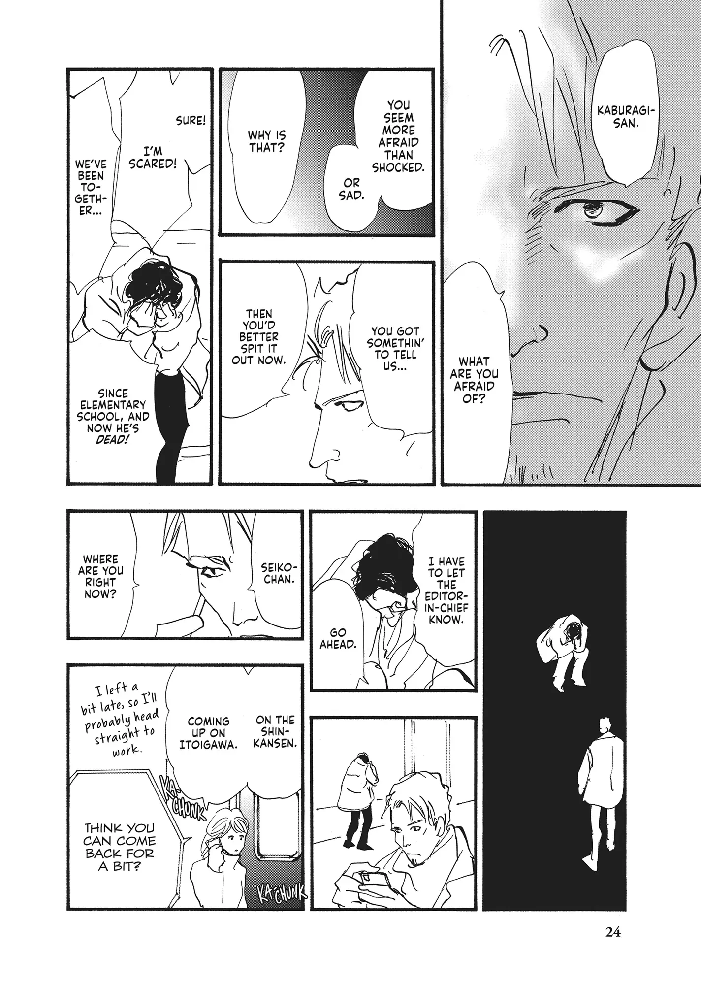 Read Don't Call It Mystery EN Manga Online