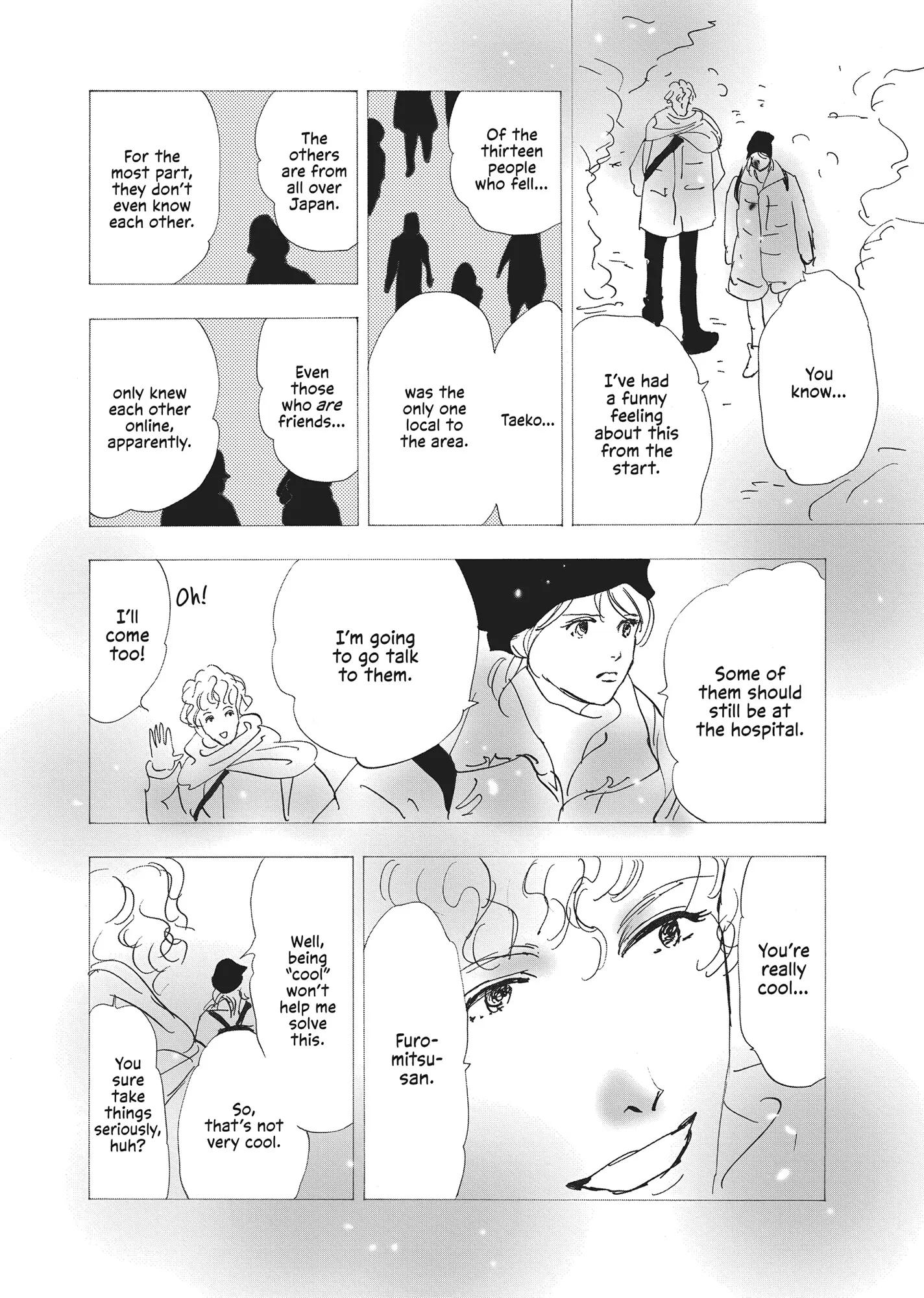 Read Don't Call It Mystery EN Manga Online