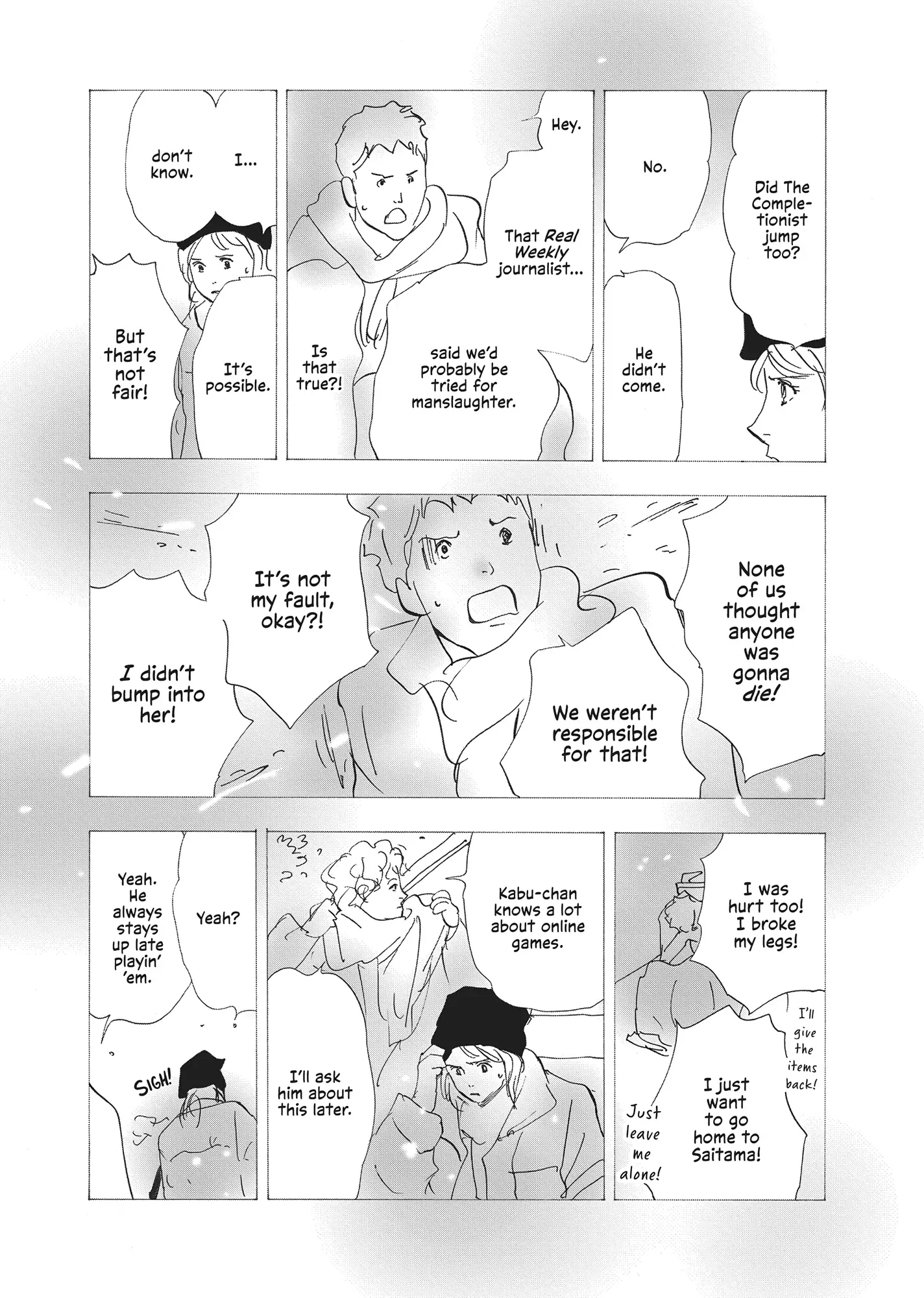 Read Don't Call It Mystery EN Manga Online