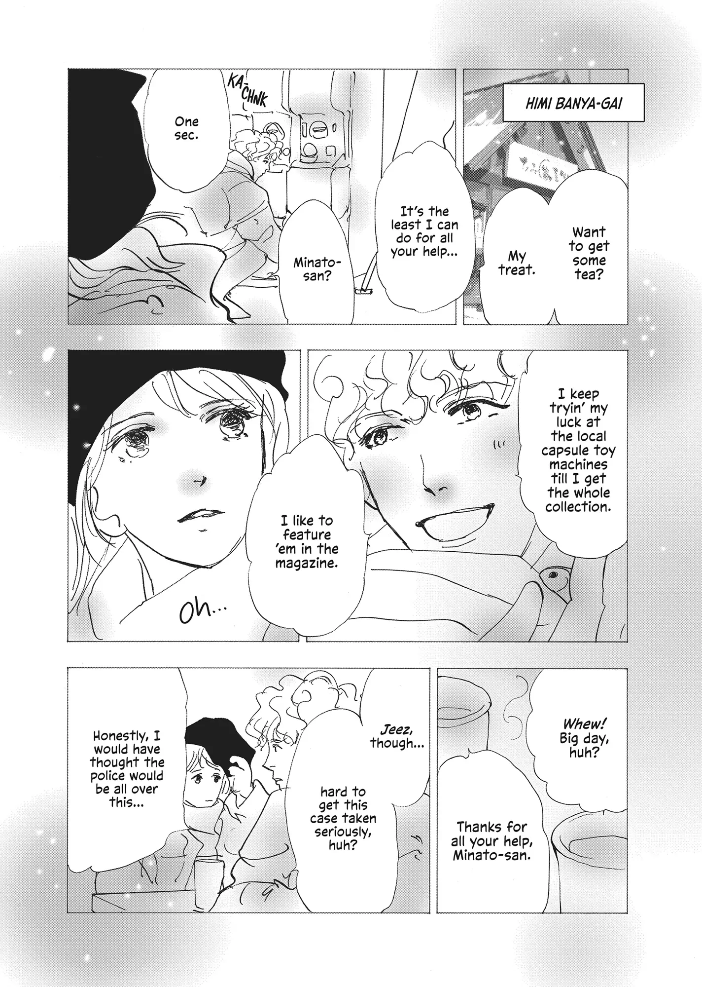 Read Don't Call It Mystery EN Manga Online