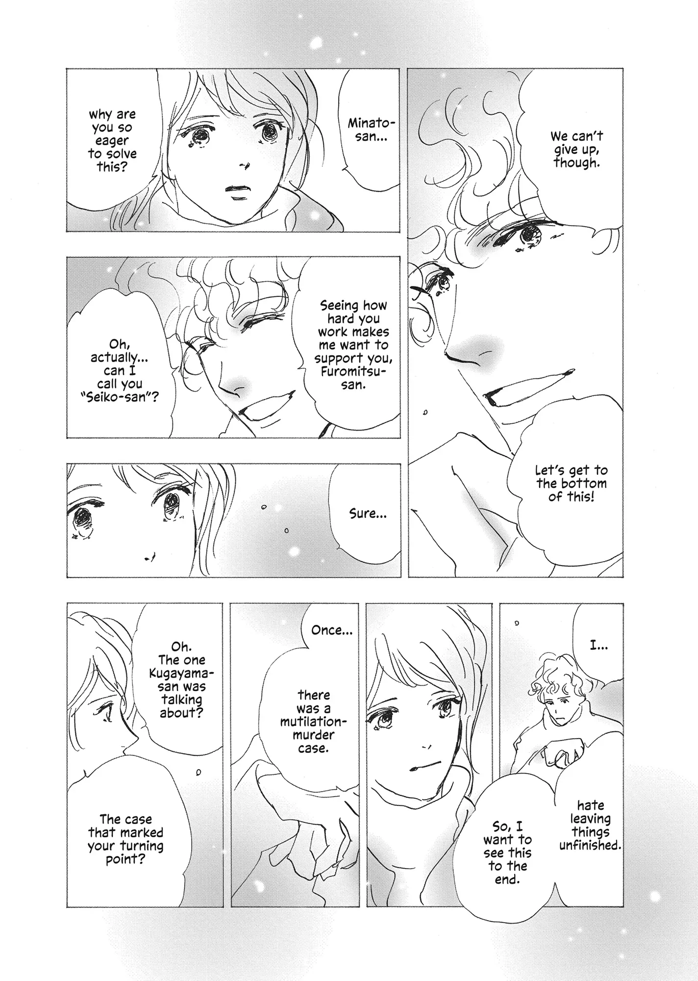 Read Don't Call It Mystery EN Manga Online