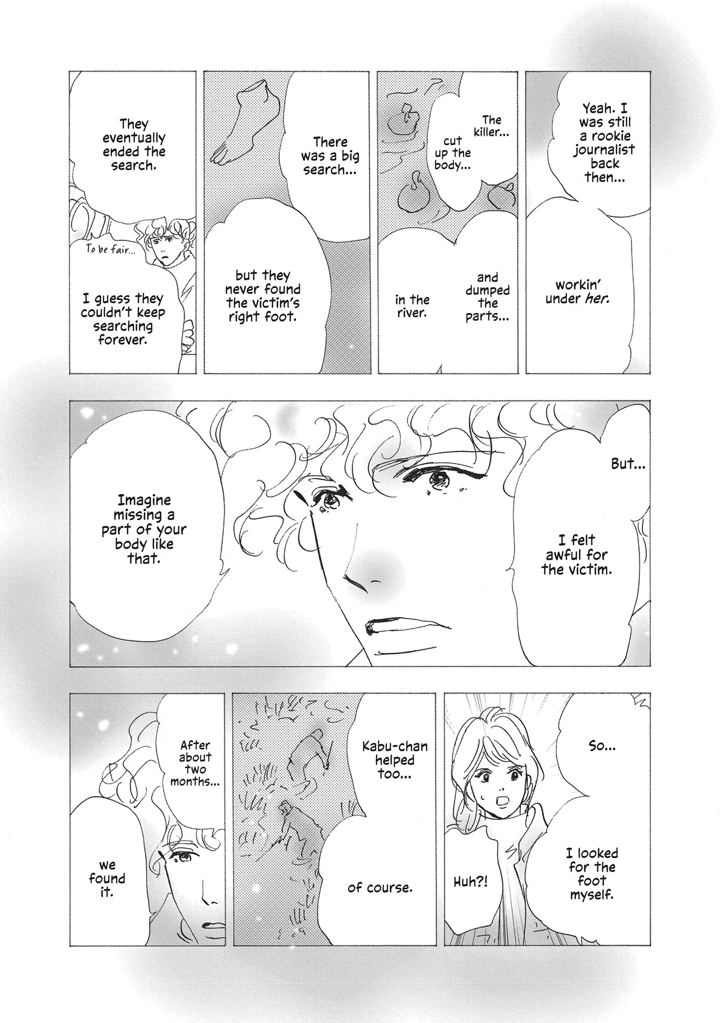 Read Don't Call It Mystery EN Manga Online