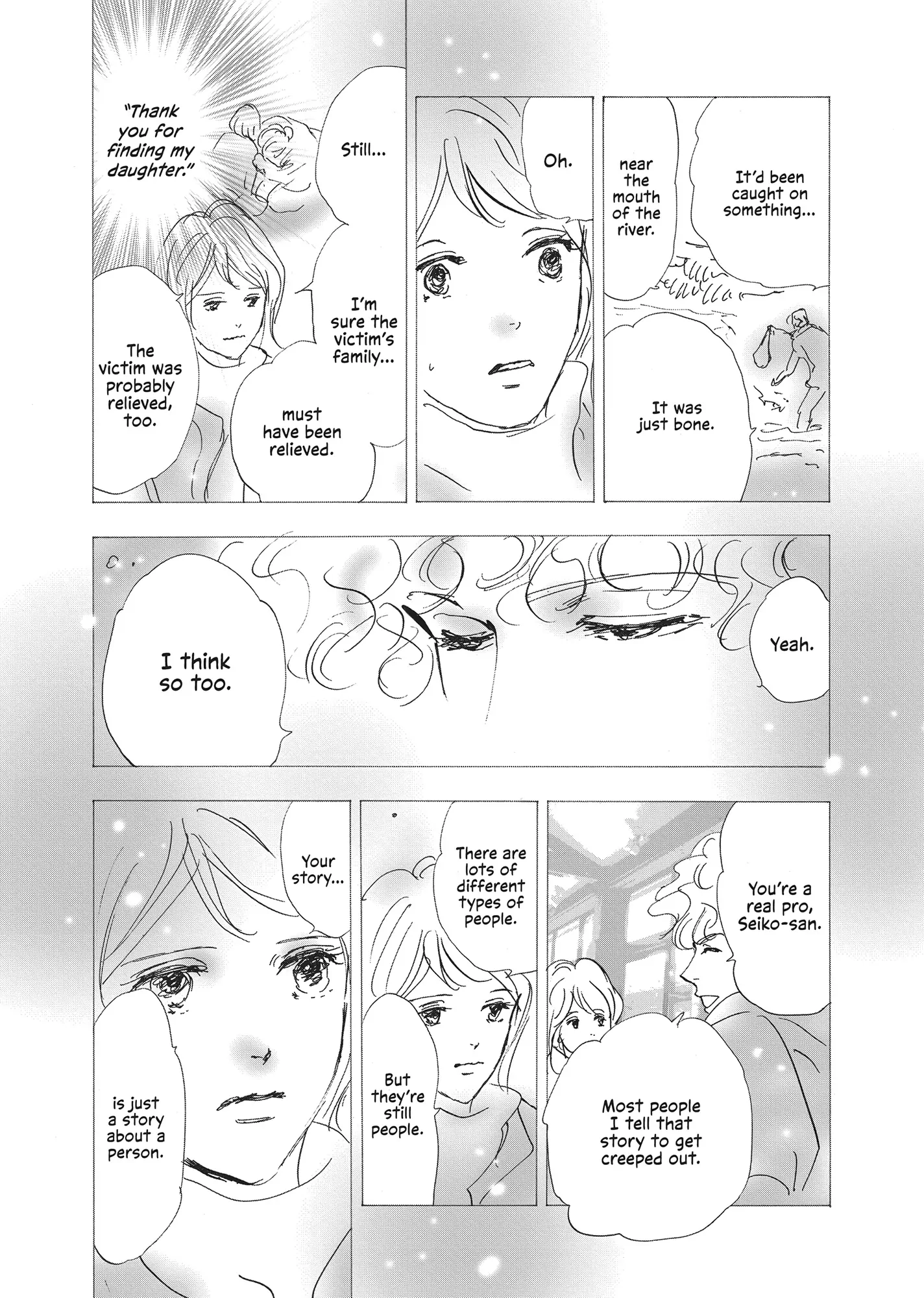 Read Don't Call It Mystery EN Manga Online