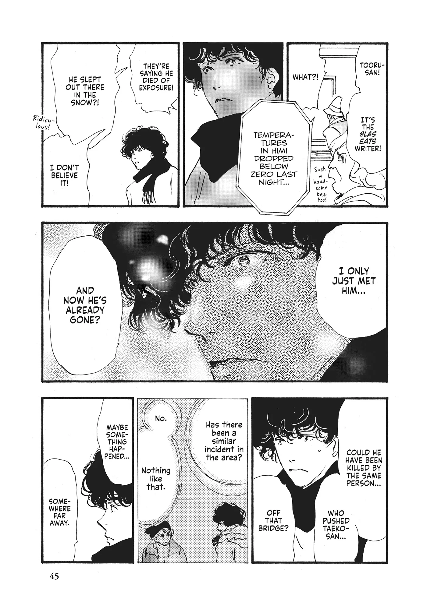 Read Don't Call It Mystery EN Manga Online