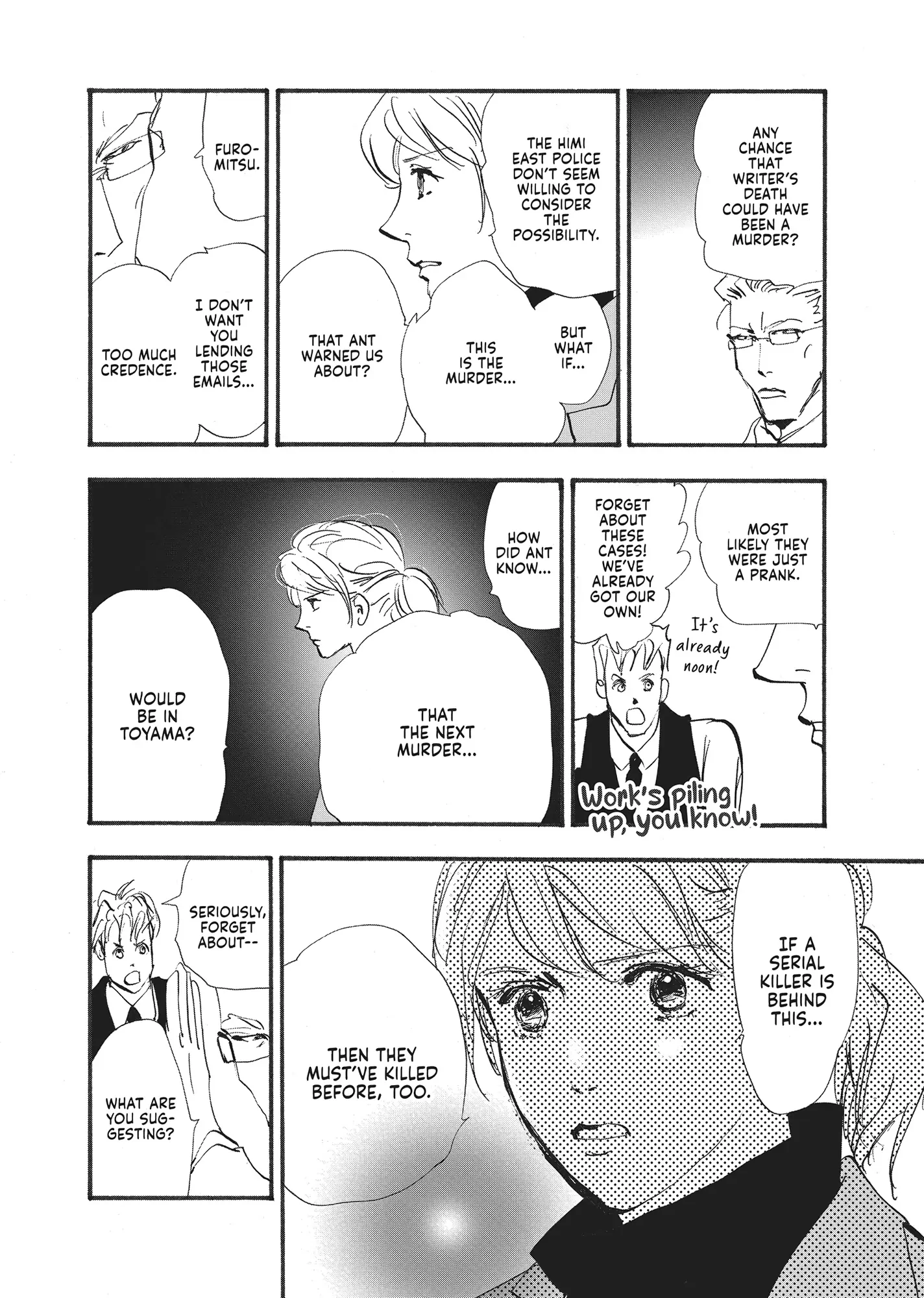 Read Don't Call It Mystery EN Manga Online