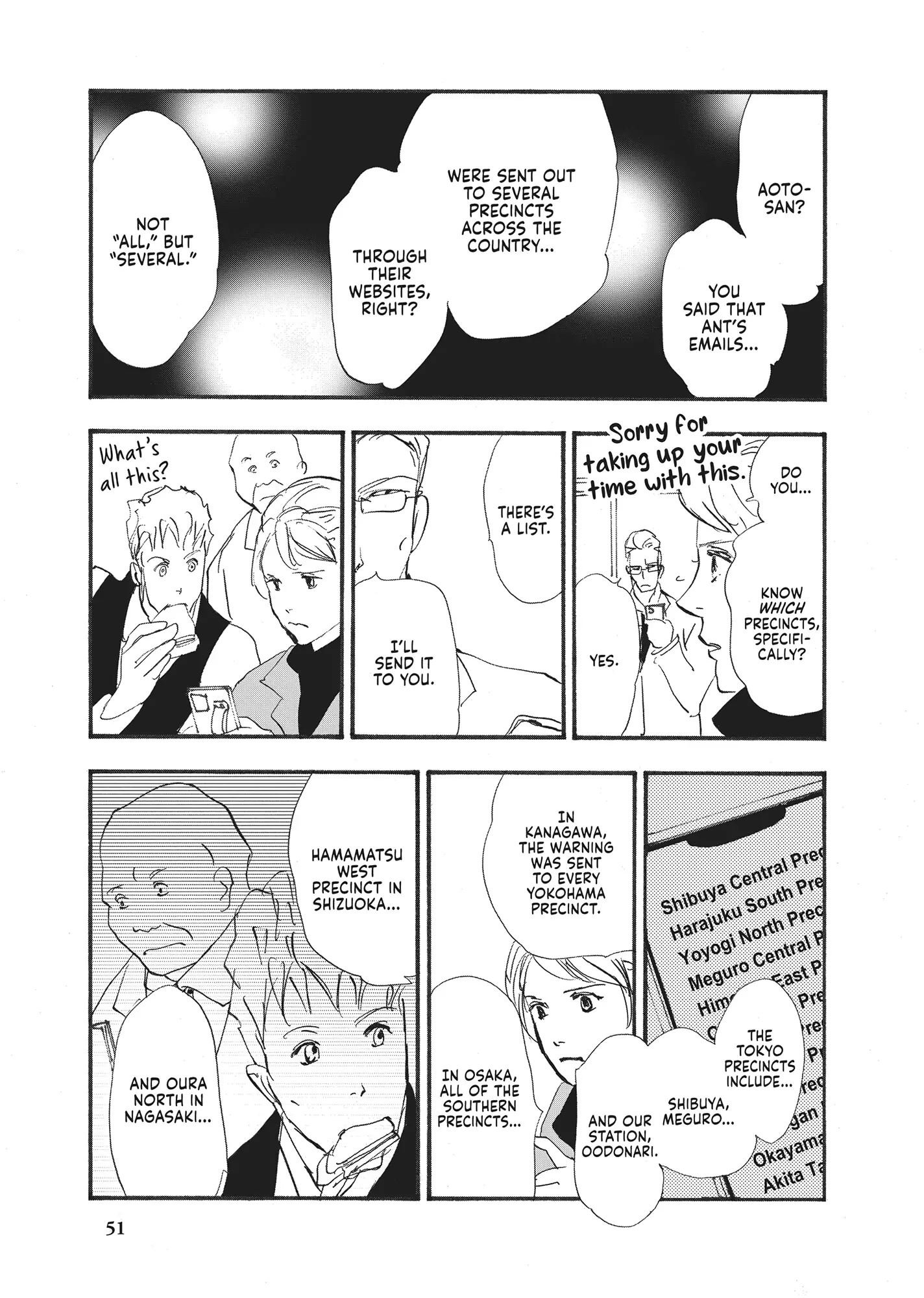 Read Don't Call It Mystery EN Manga Online