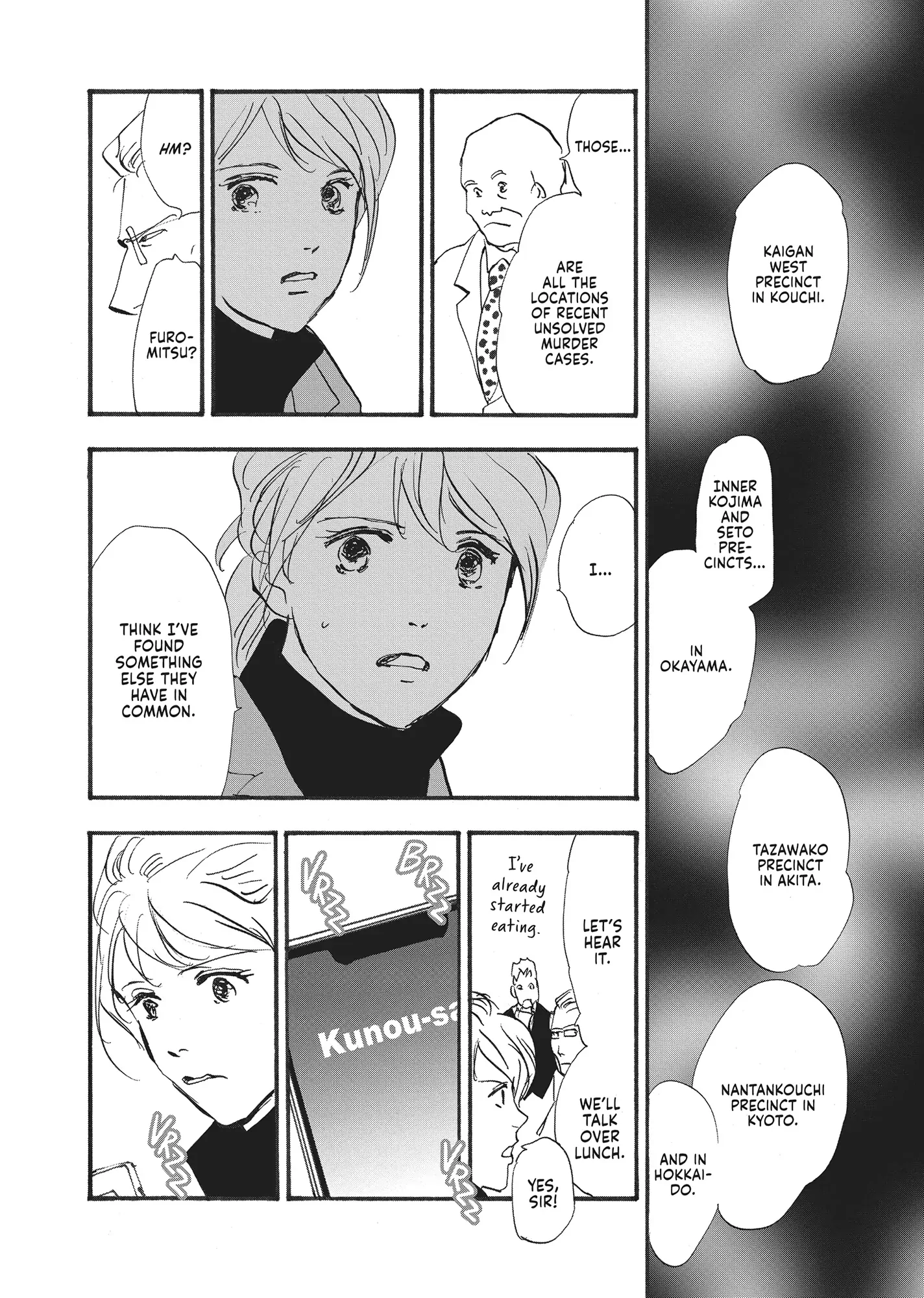 Read Don't Call It Mystery EN Manga Online