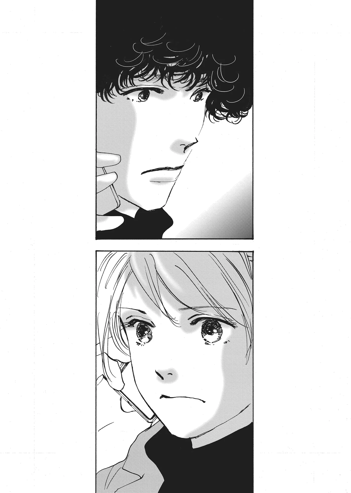 Read Don't Call It Mystery EN Manga Online