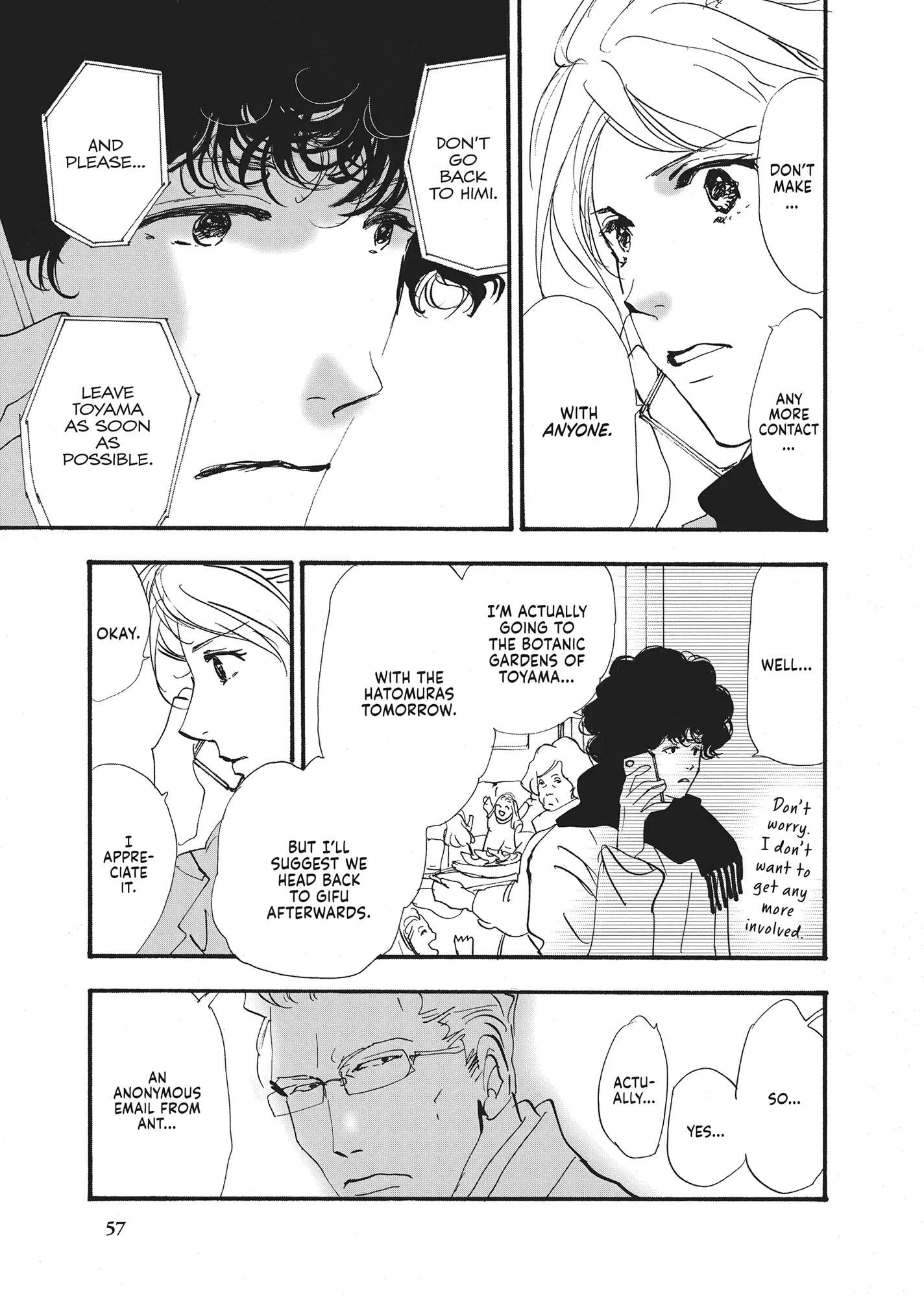 Read Don't Call It Mystery EN Manga Online