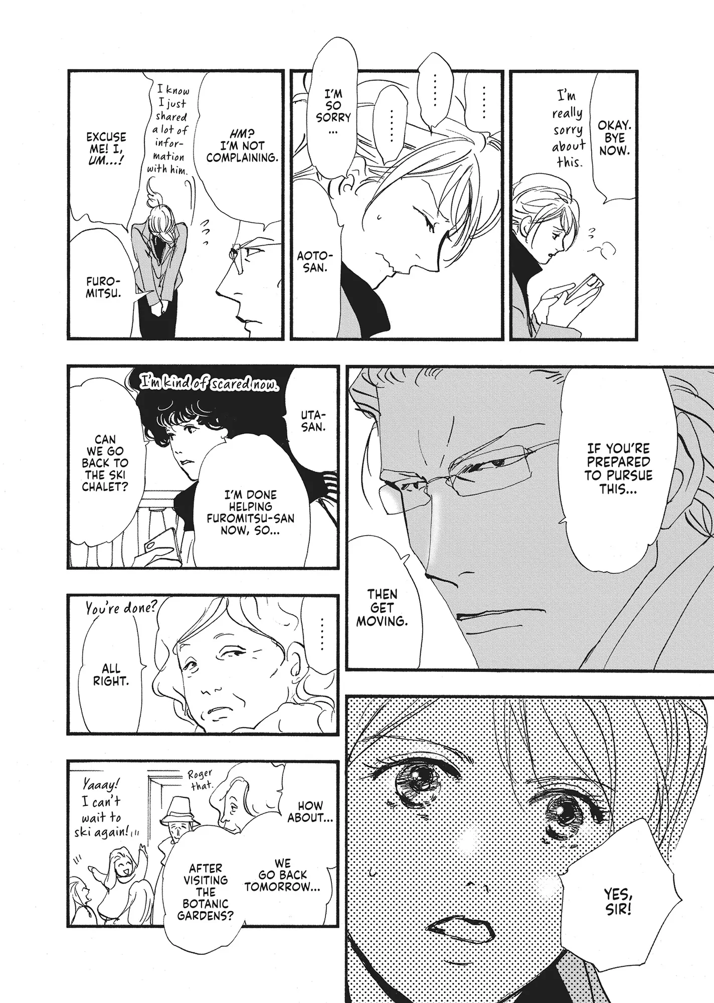 Read Don't Call It Mystery EN Manga Online