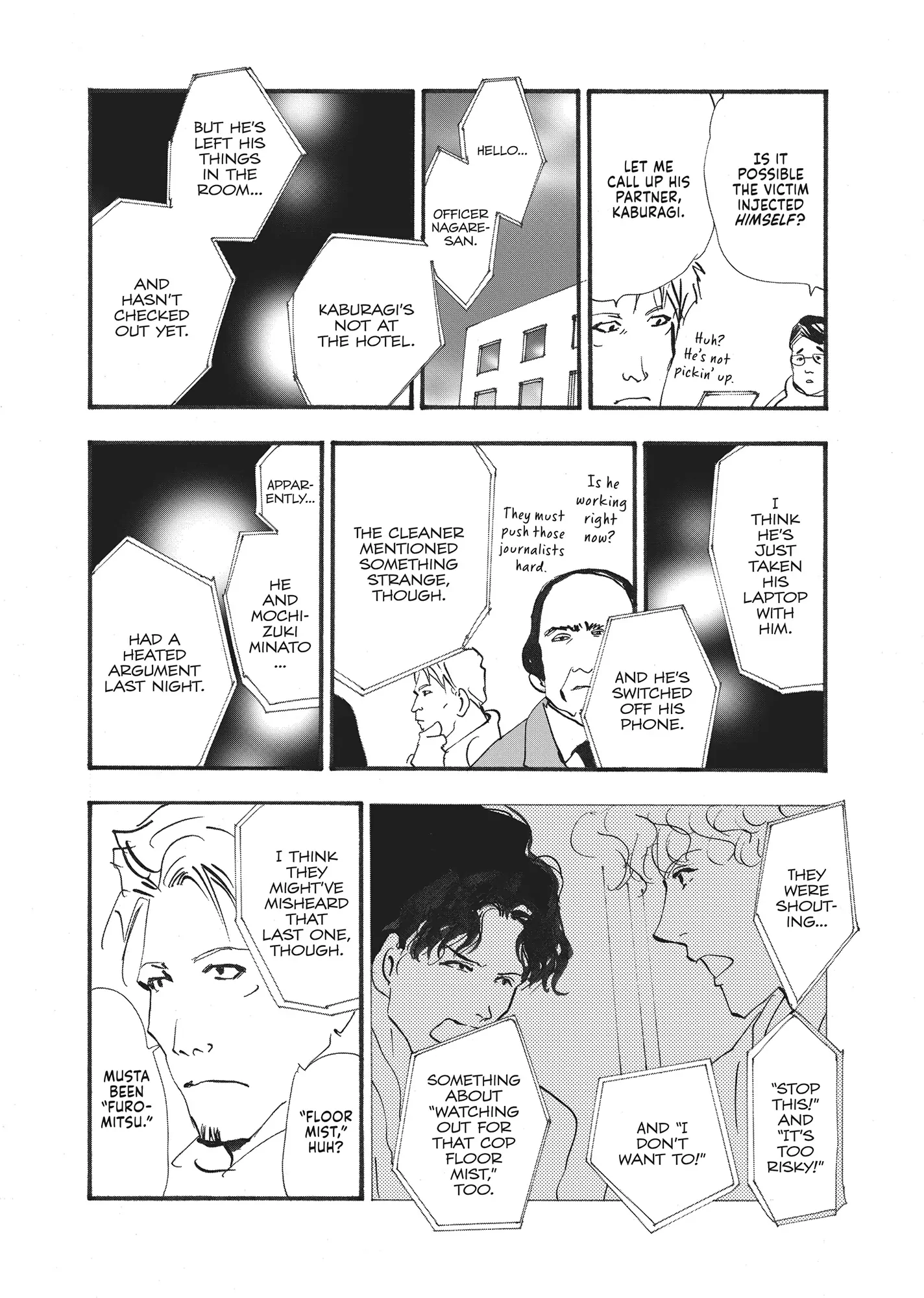 Read Don't Call It Mystery EN Manga Online