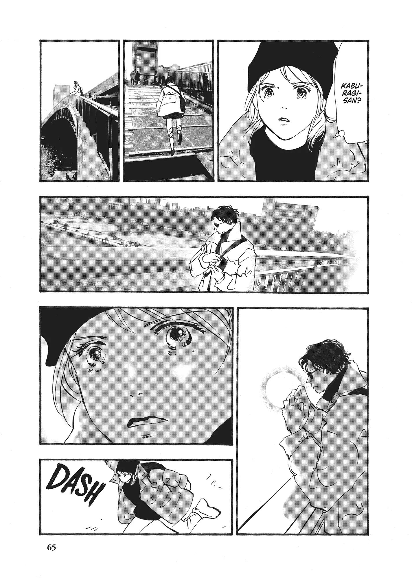 Read Don't Call It Mystery EN Manga Online