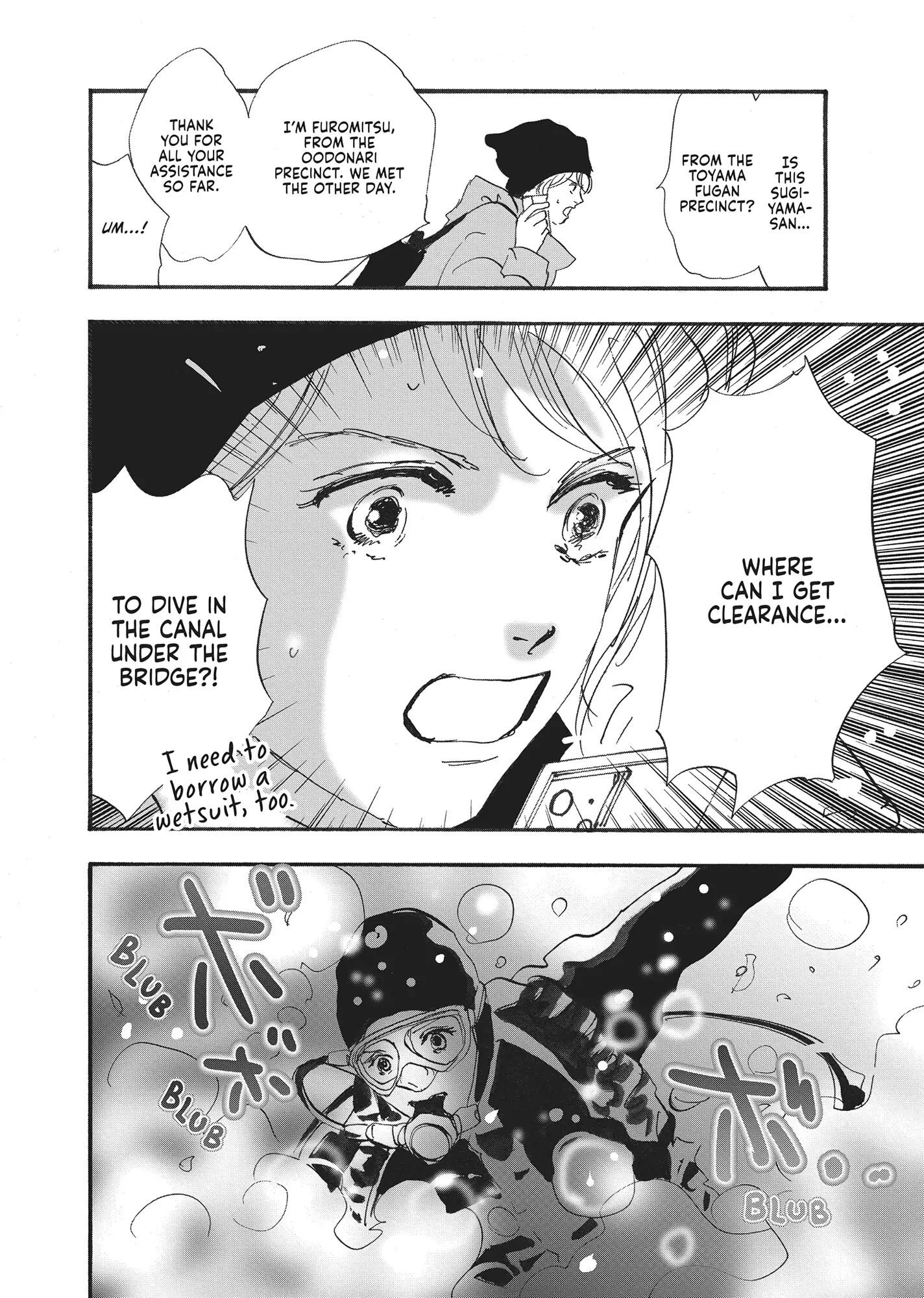 Read Don't Call It Mystery EN Manga Online