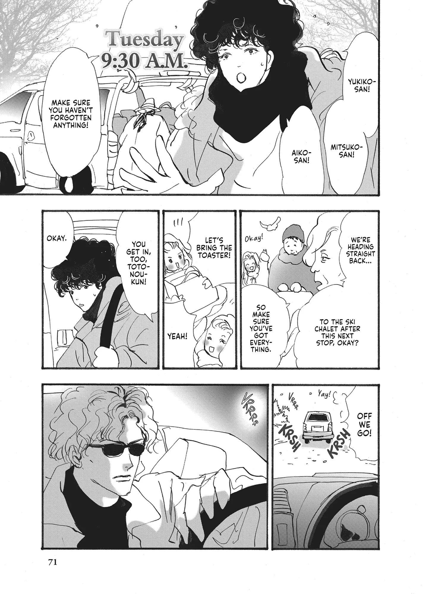 Read Don't Call It Mystery EN Manga Online