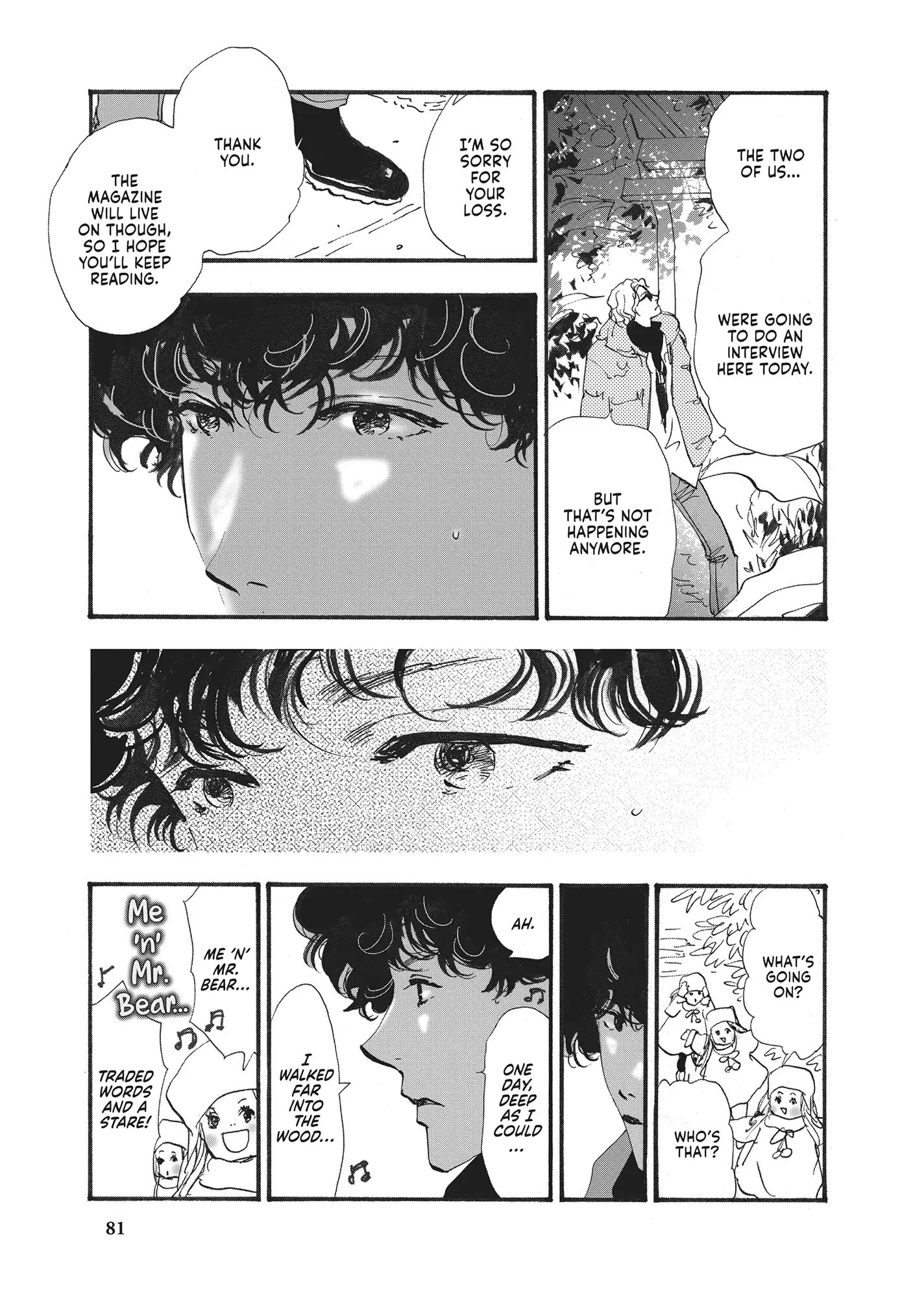 Read Don't Call It Mystery EN Manga Online