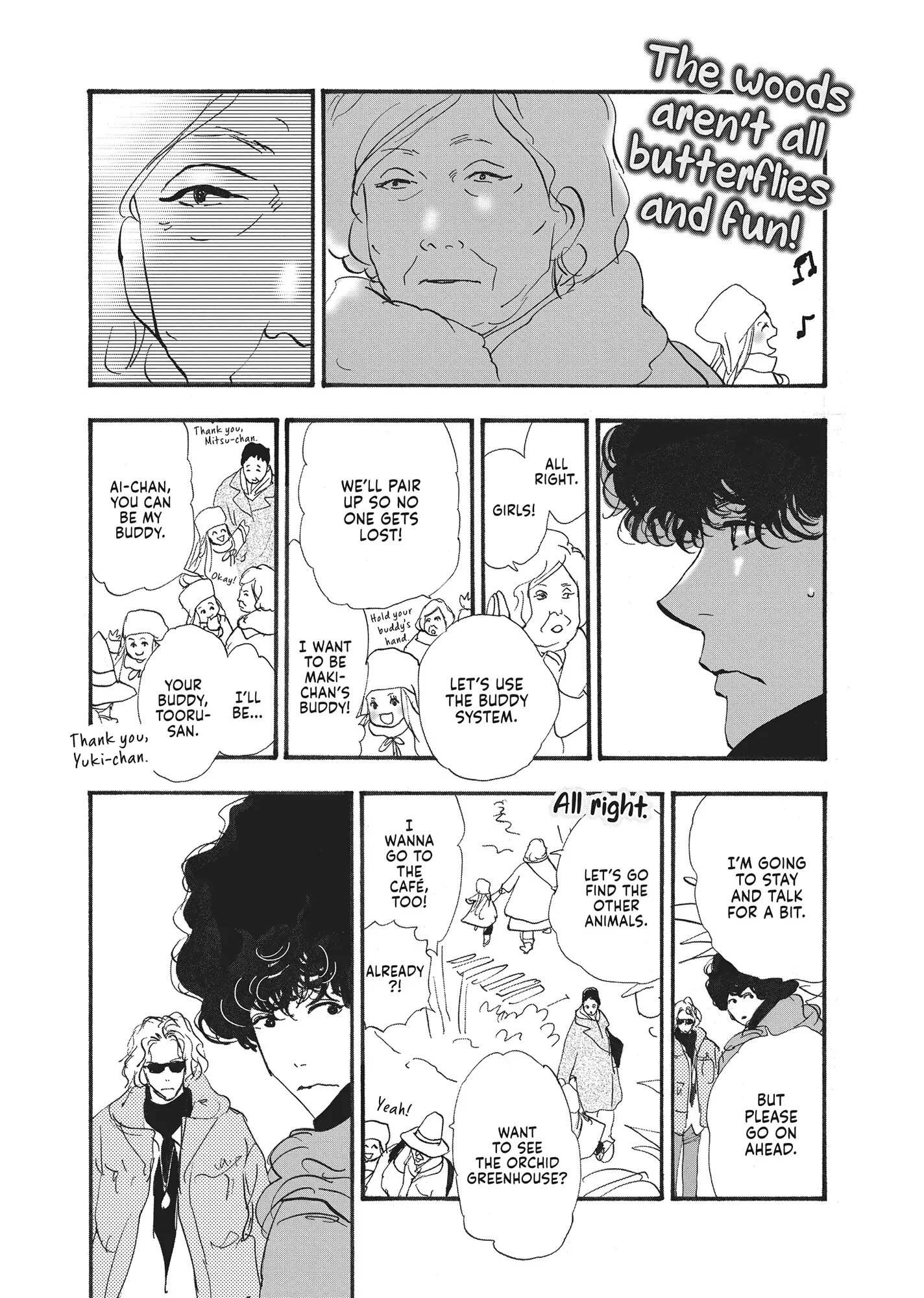 Read Don't Call It Mystery EN Manga Online