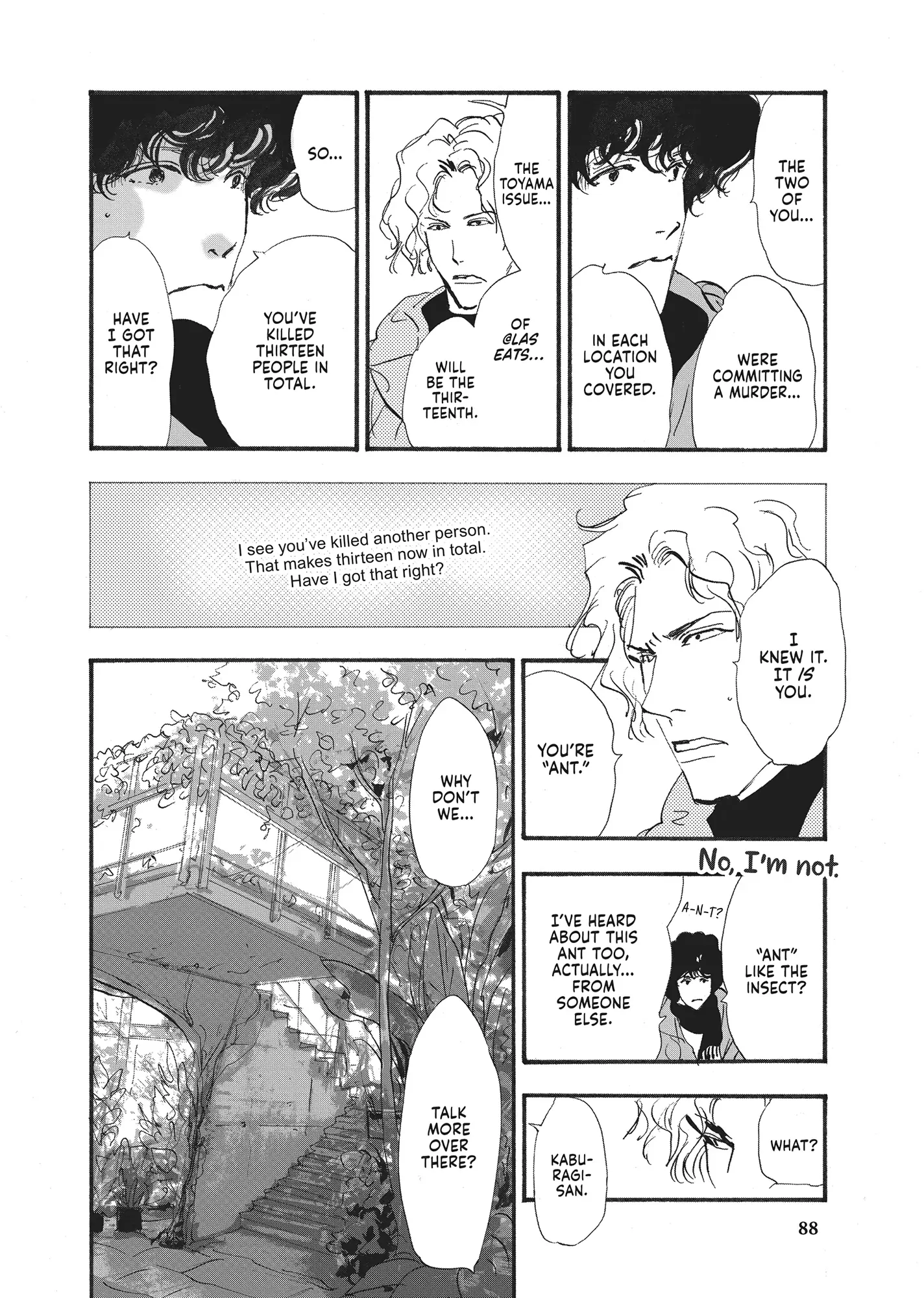 Read Don't Call It Mystery EN Manga Online