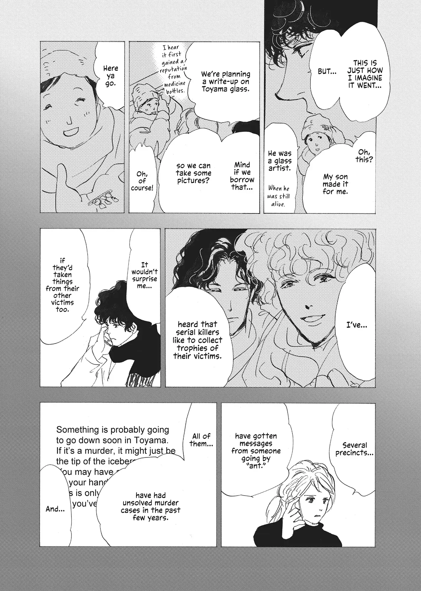 Read Don't Call It Mystery EN Manga Online