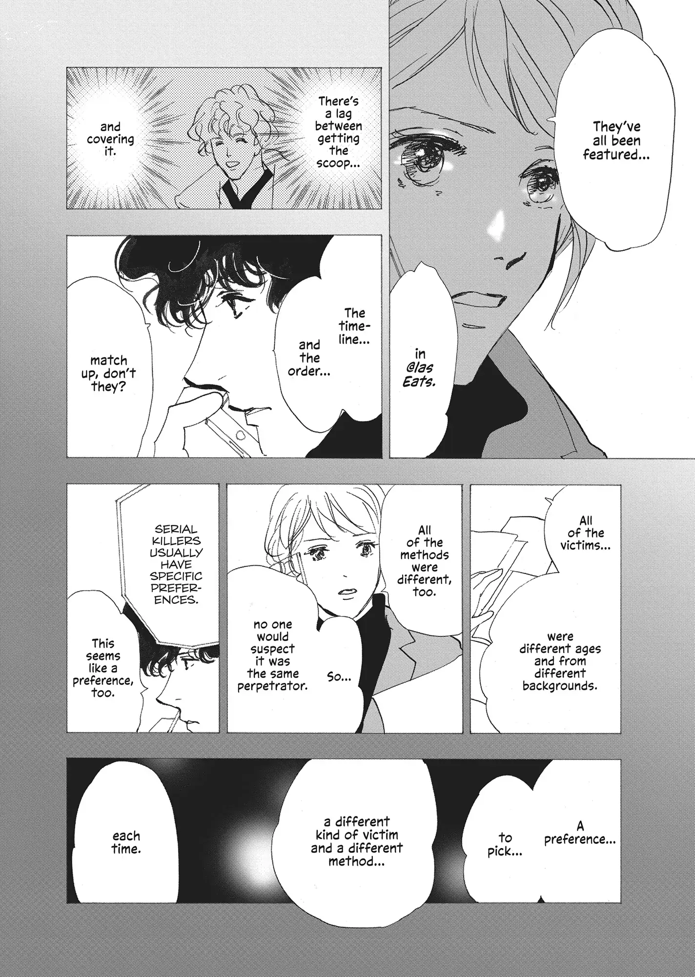 Read Don't Call It Mystery EN Manga Online