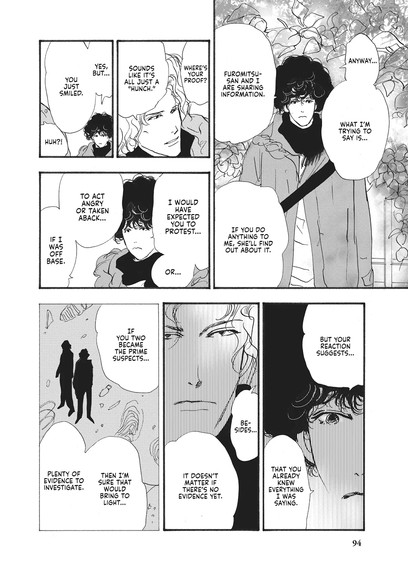 Read Don't Call It Mystery EN Manga Online