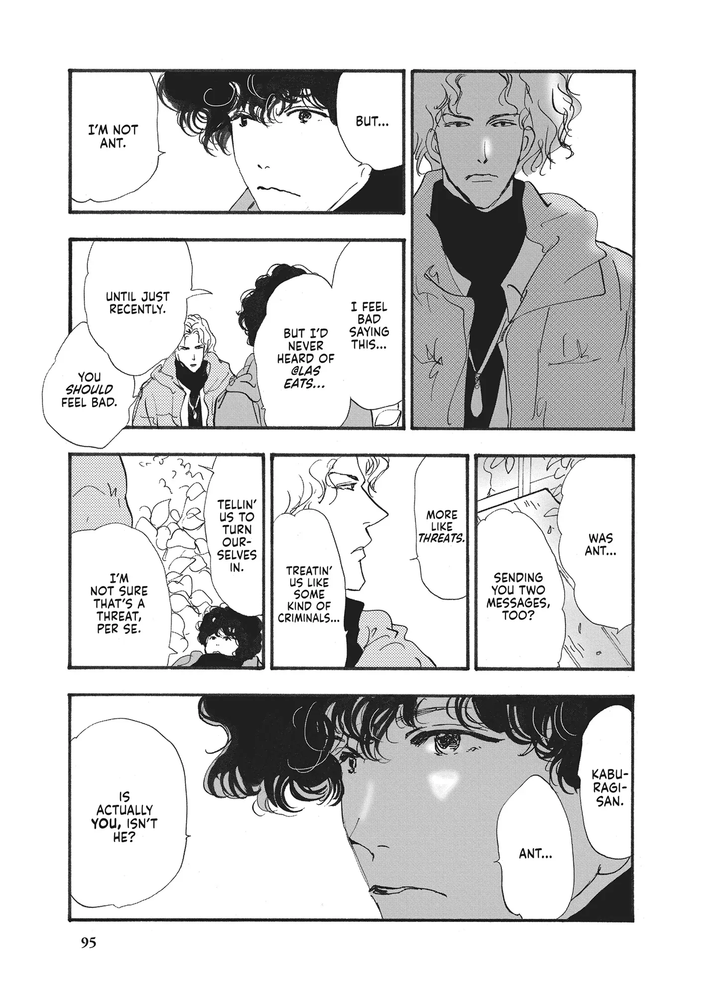 Read Don't Call It Mystery EN Manga Online