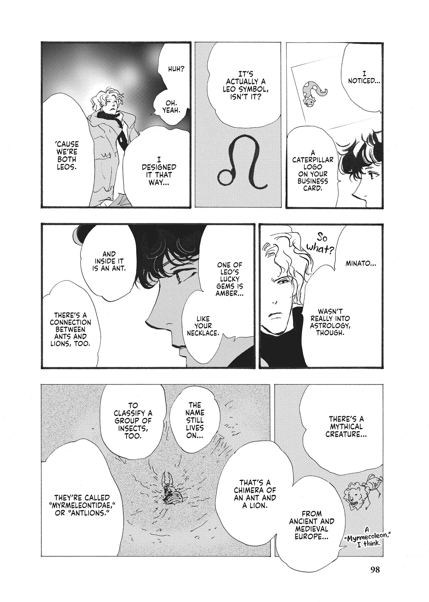 Read Don't Call It Mystery EN Manga Online