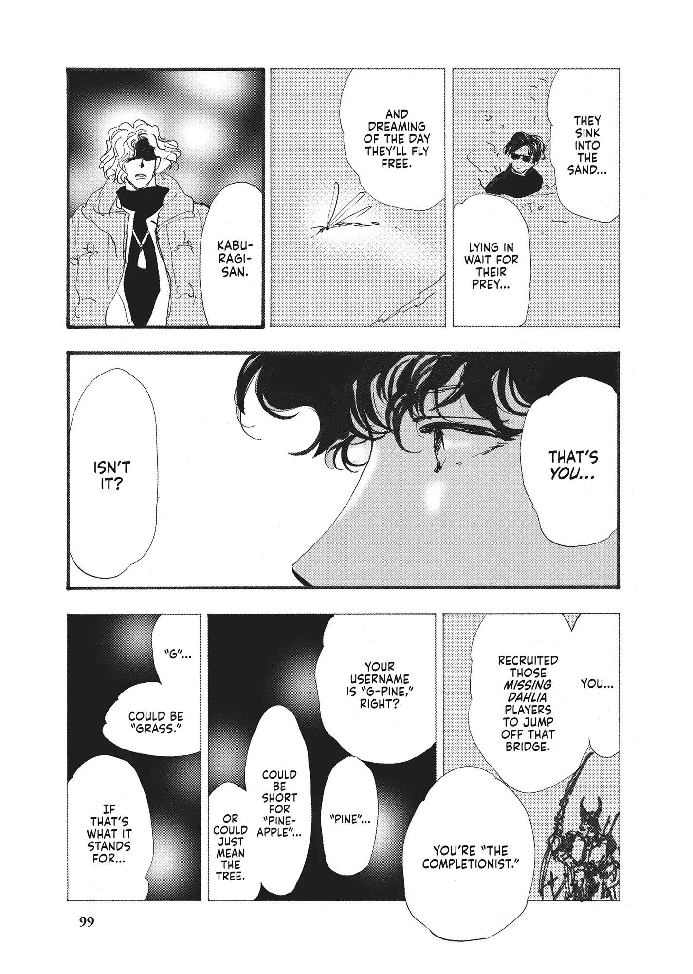 Read Don't Call It Mystery EN Manga Online