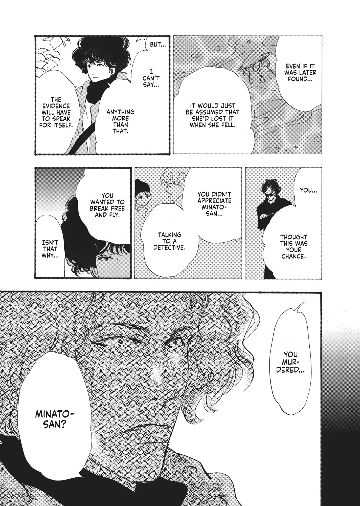 Read Don't Call It Mystery EN Manga Online