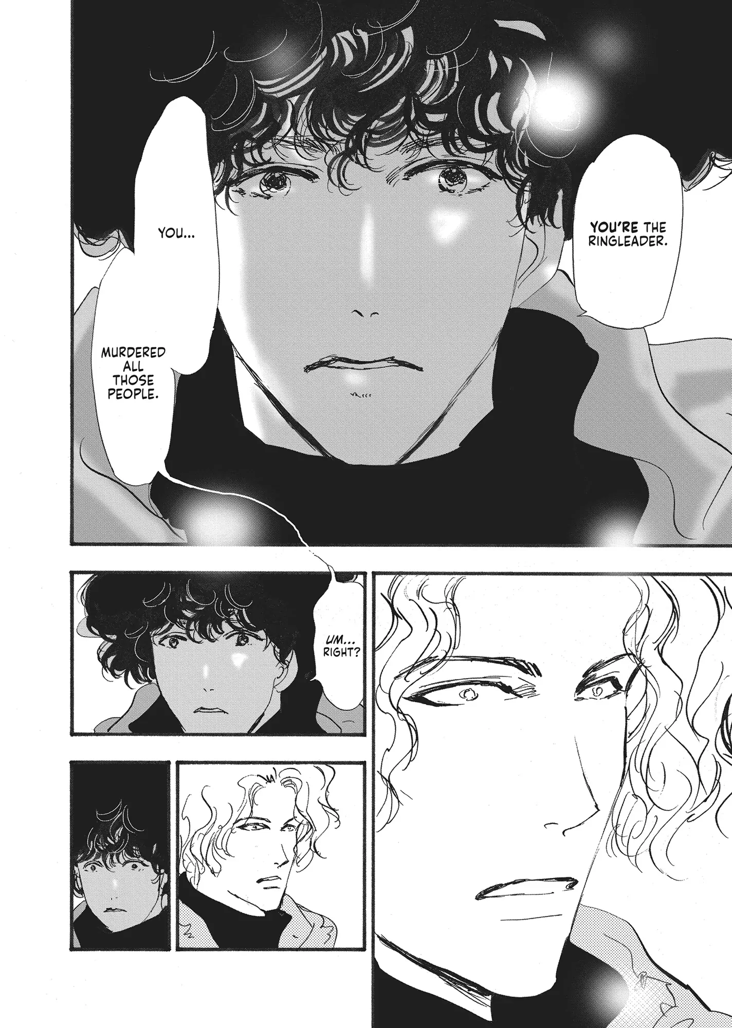 Read Don't Call It Mystery EN Manga Online