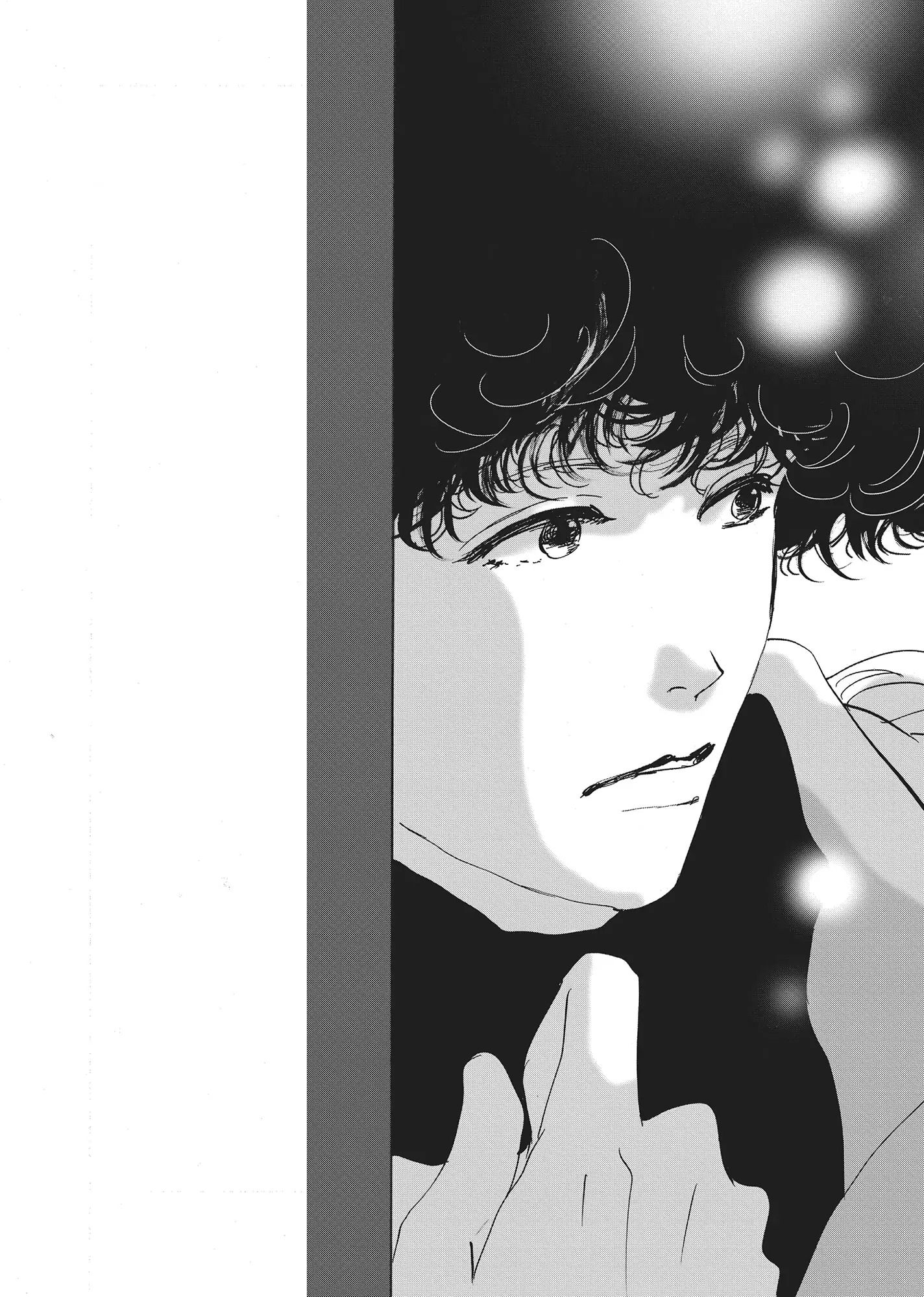 Read Don't Call It Mystery EN Manga Online