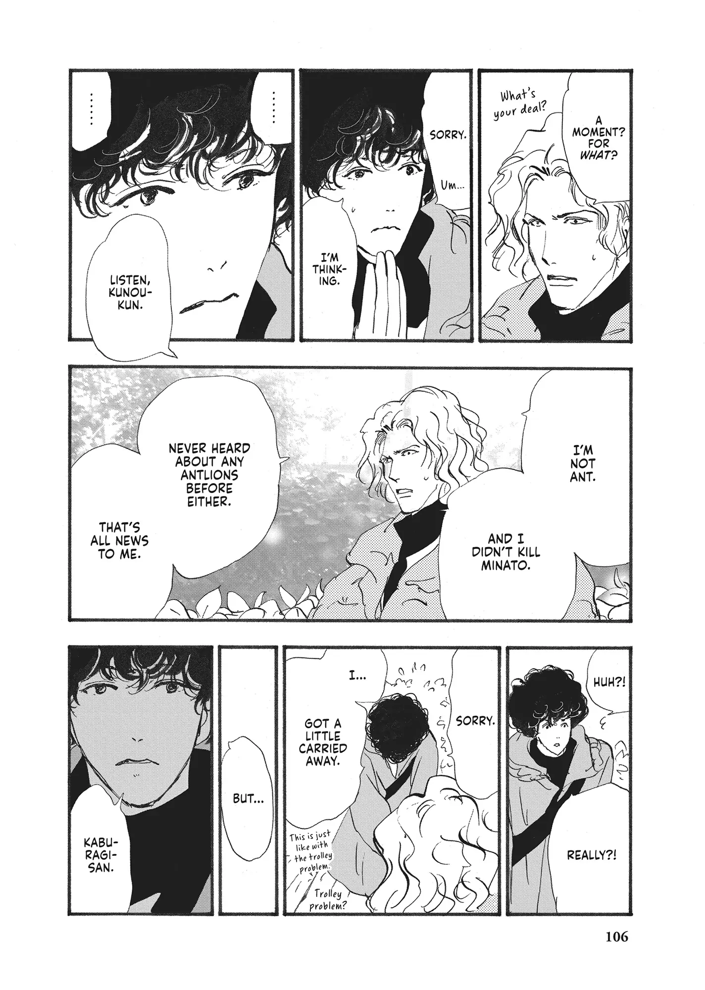 Read Don't Call It Mystery EN Manga Online