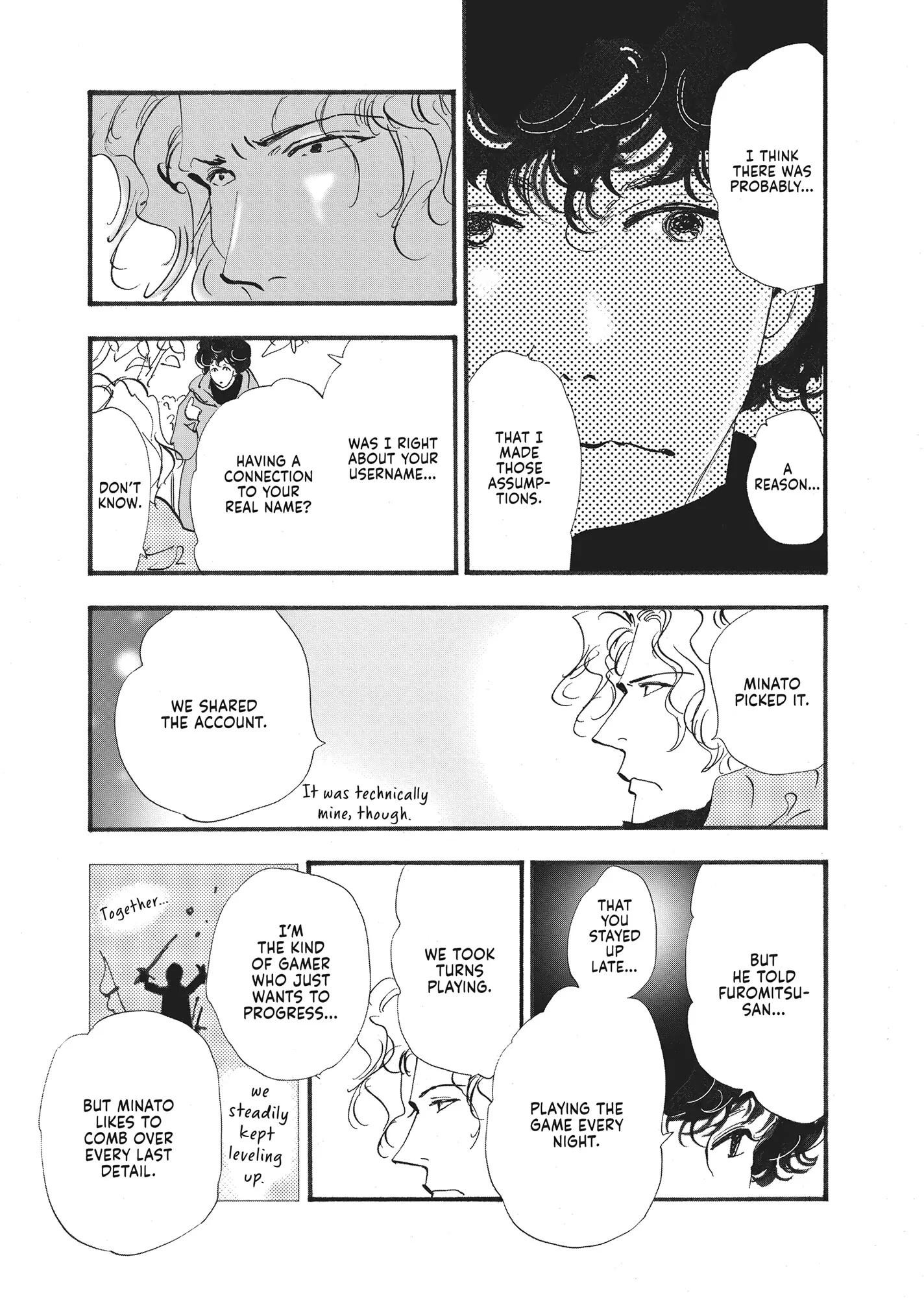 Read Don't Call It Mystery EN Manga Online