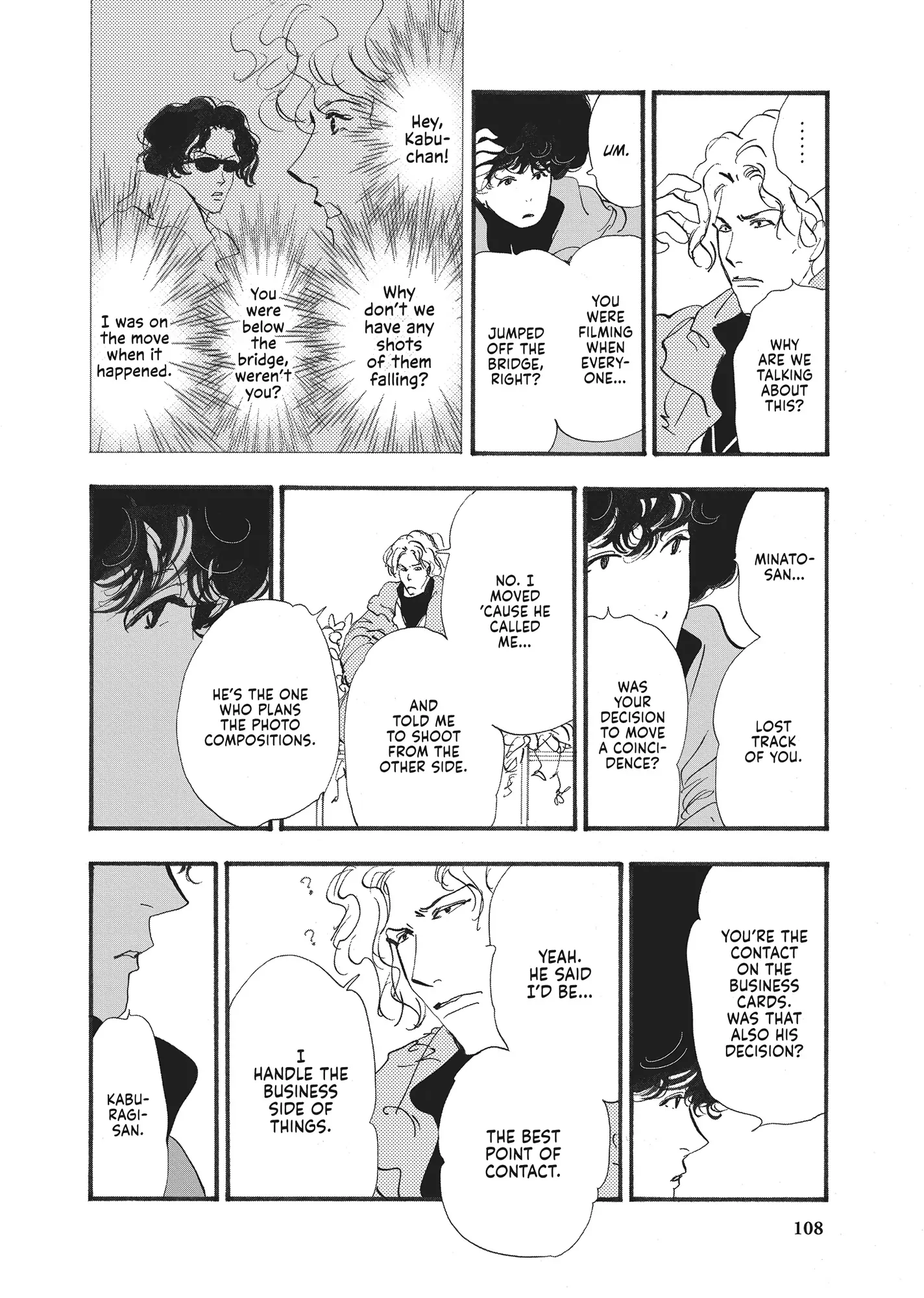 Read Don't Call It Mystery EN Manga Online