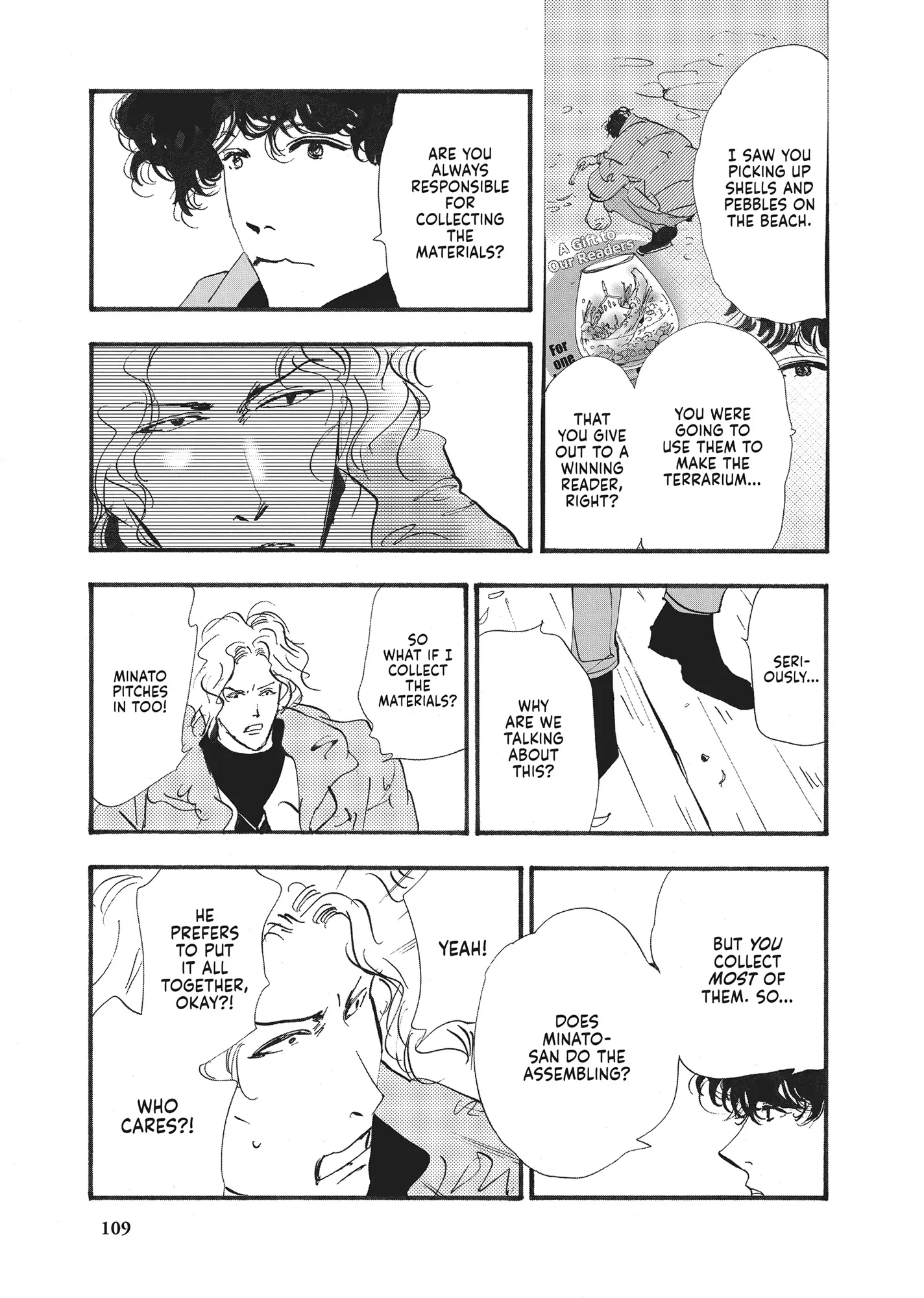 Read Don't Call It Mystery EN Manga Online