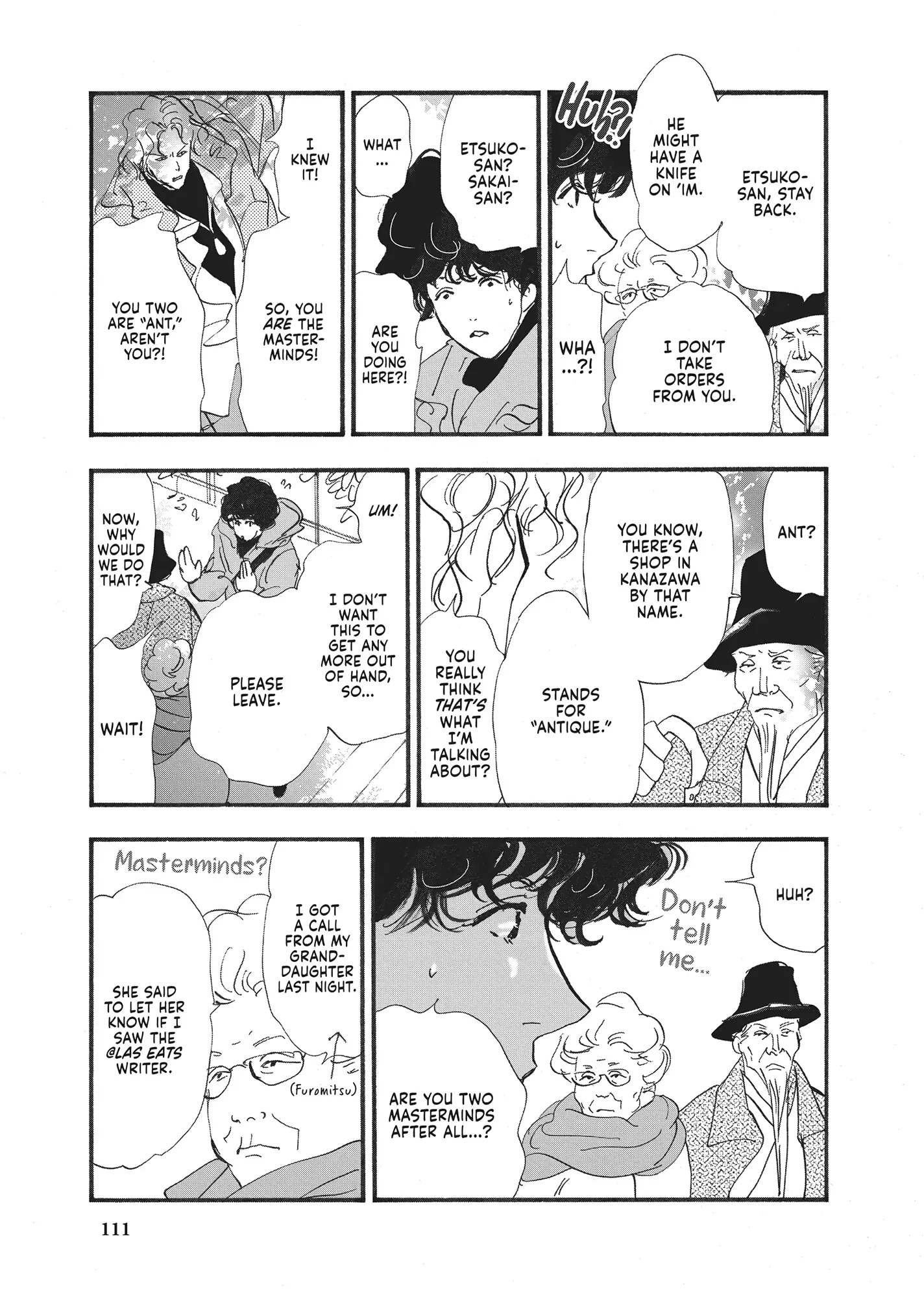 Read Don't Call It Mystery EN Manga Online