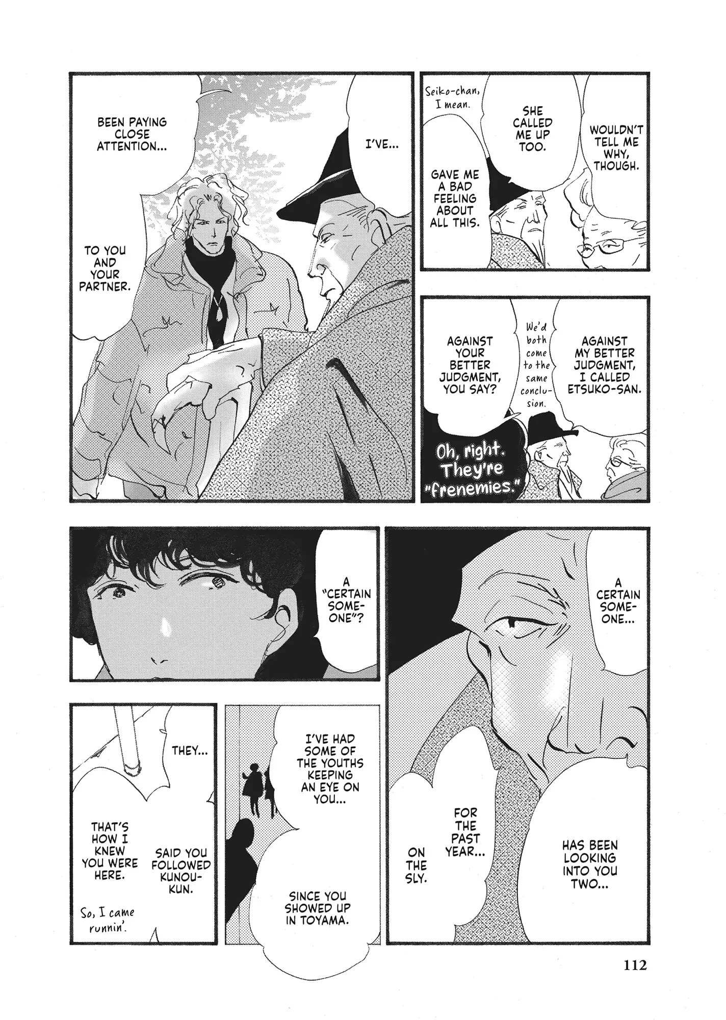 Read Don't Call It Mystery EN Manga Online