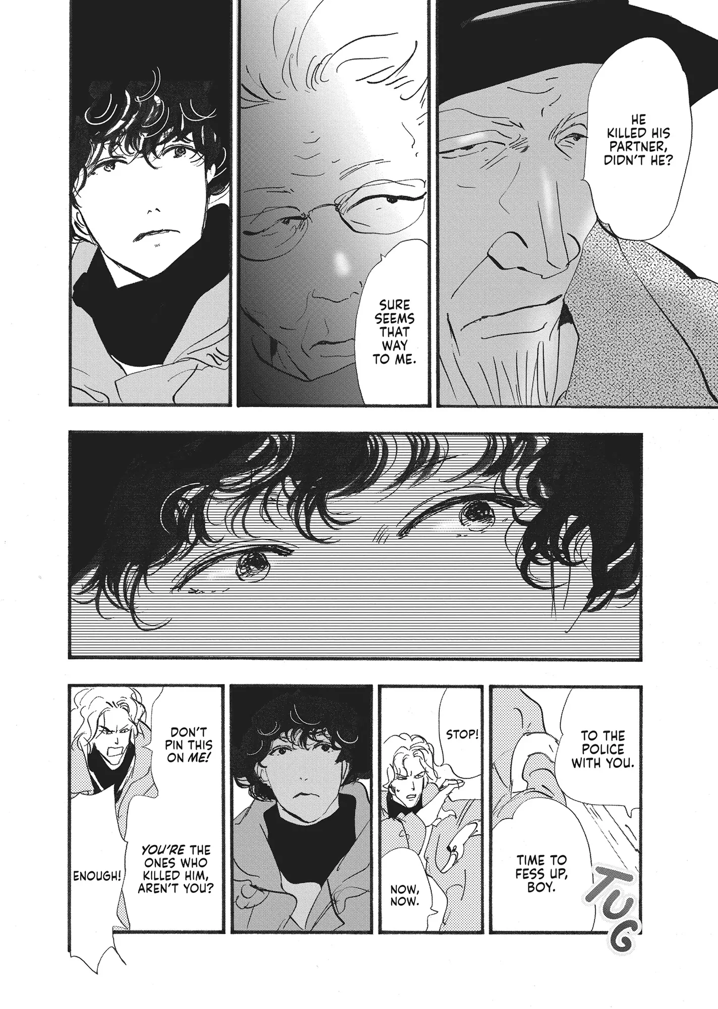 Read Don't Call It Mystery EN Manga Online