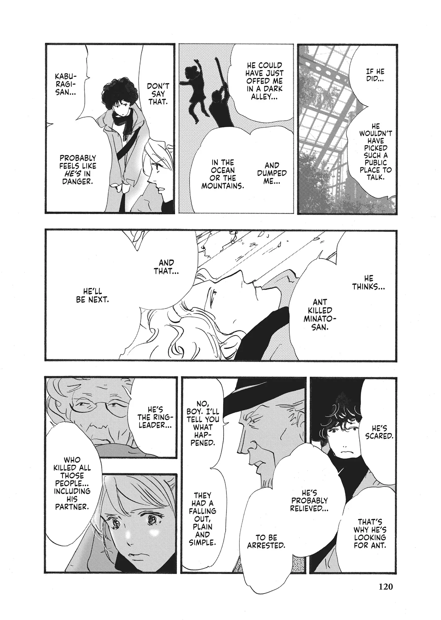 Read Don't Call It Mystery EN Manga Online