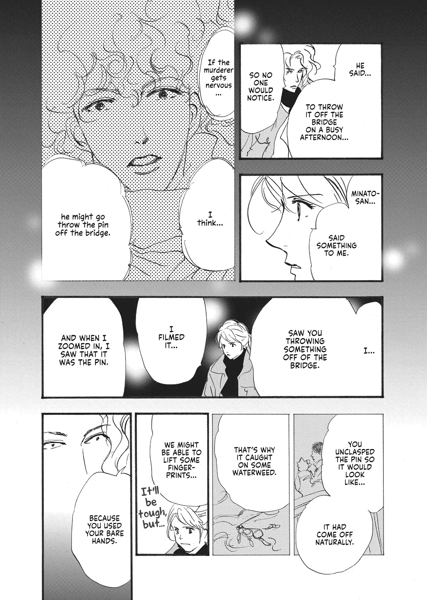 Read Don't Call It Mystery EN Manga Online