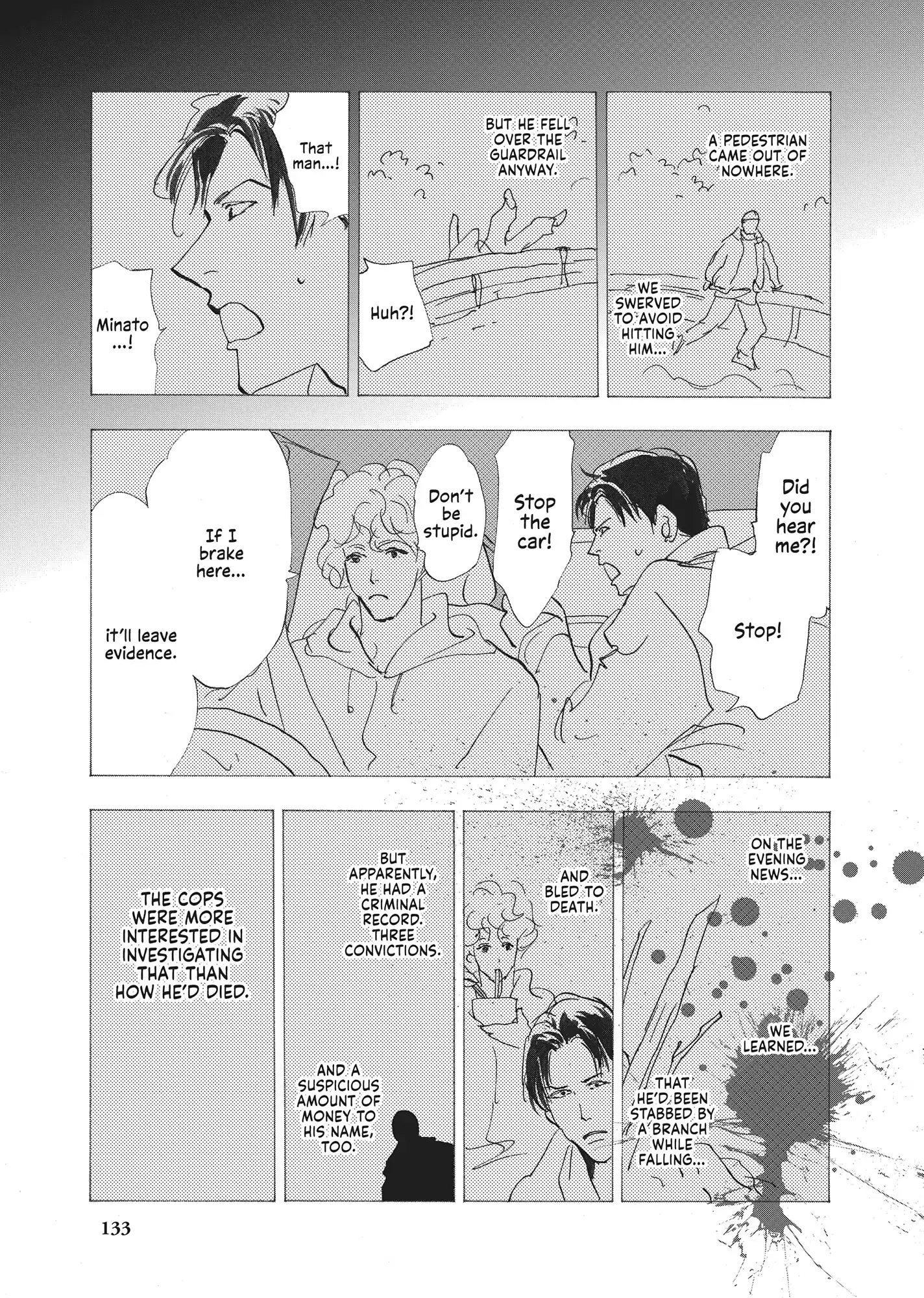 Read Don't Call It Mystery EN Manga Online