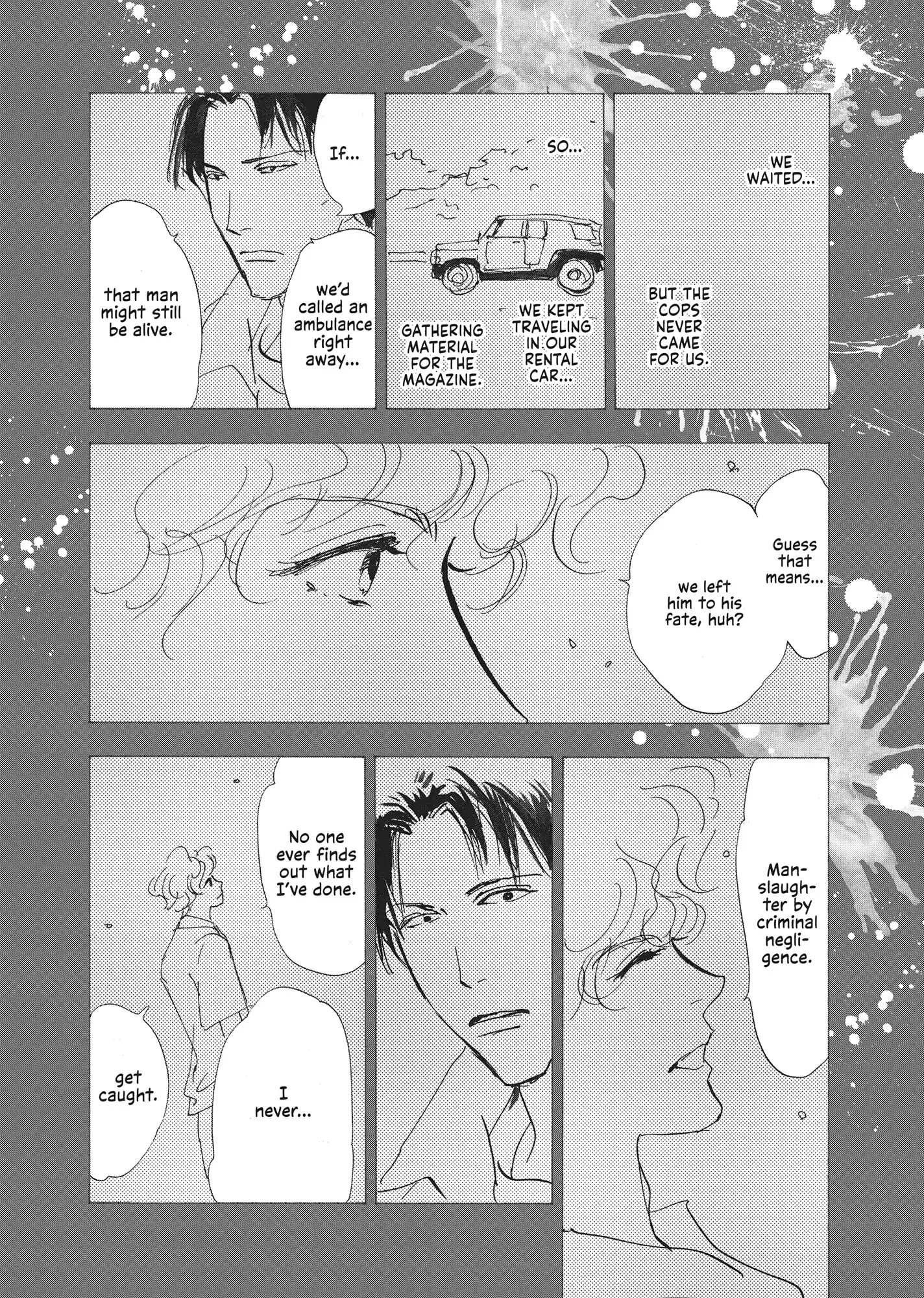 Read Don't Call It Mystery EN Manga Online