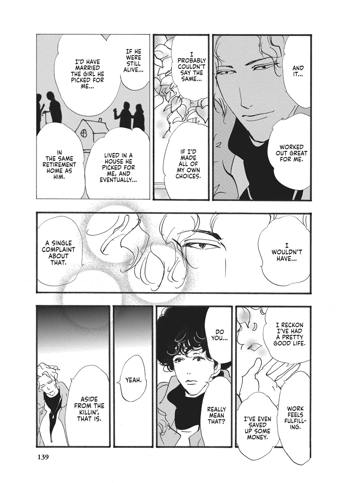 Read Don't Call It Mystery EN Manga Online