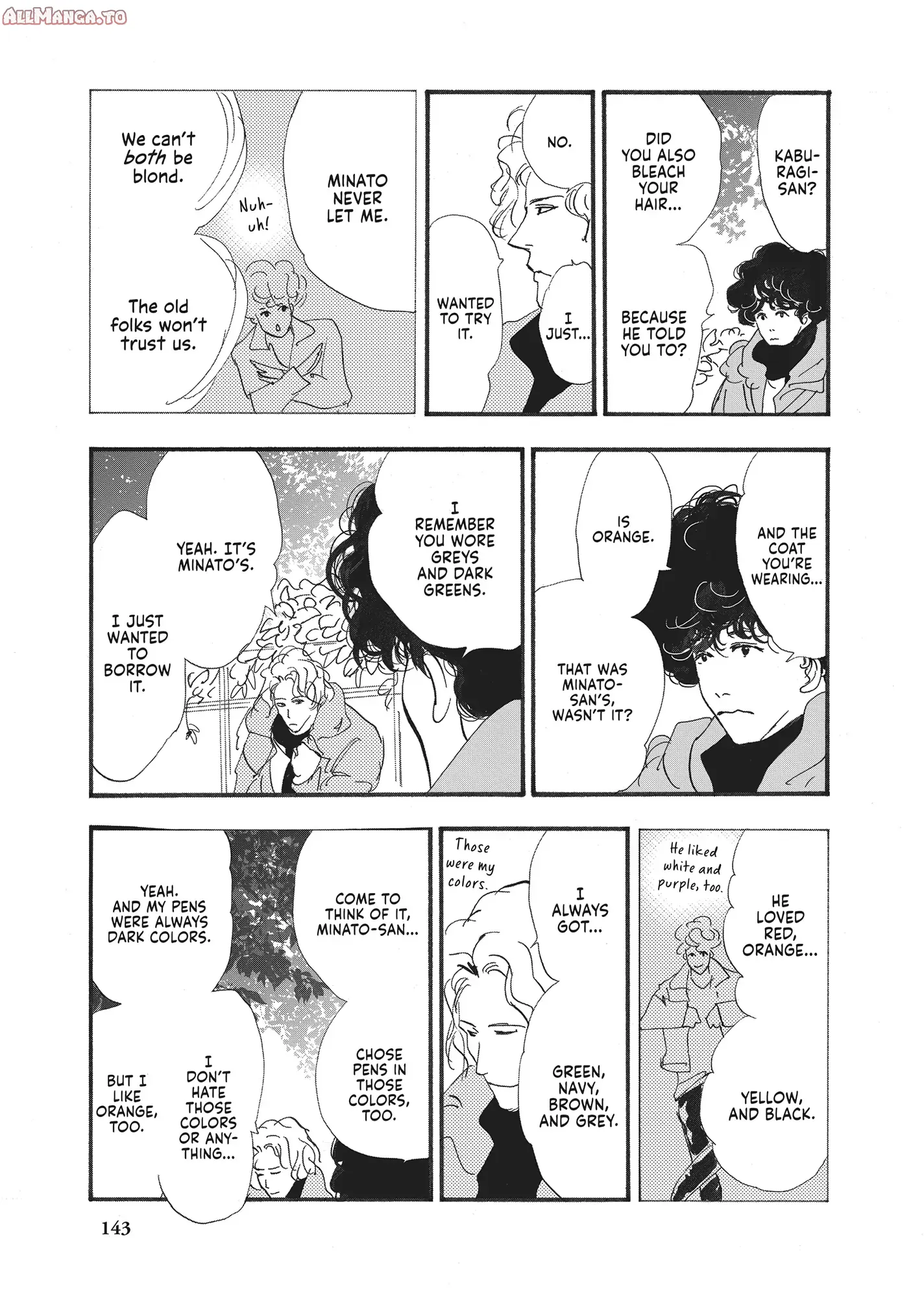 Read Don't Call It Mystery EN Manga Online